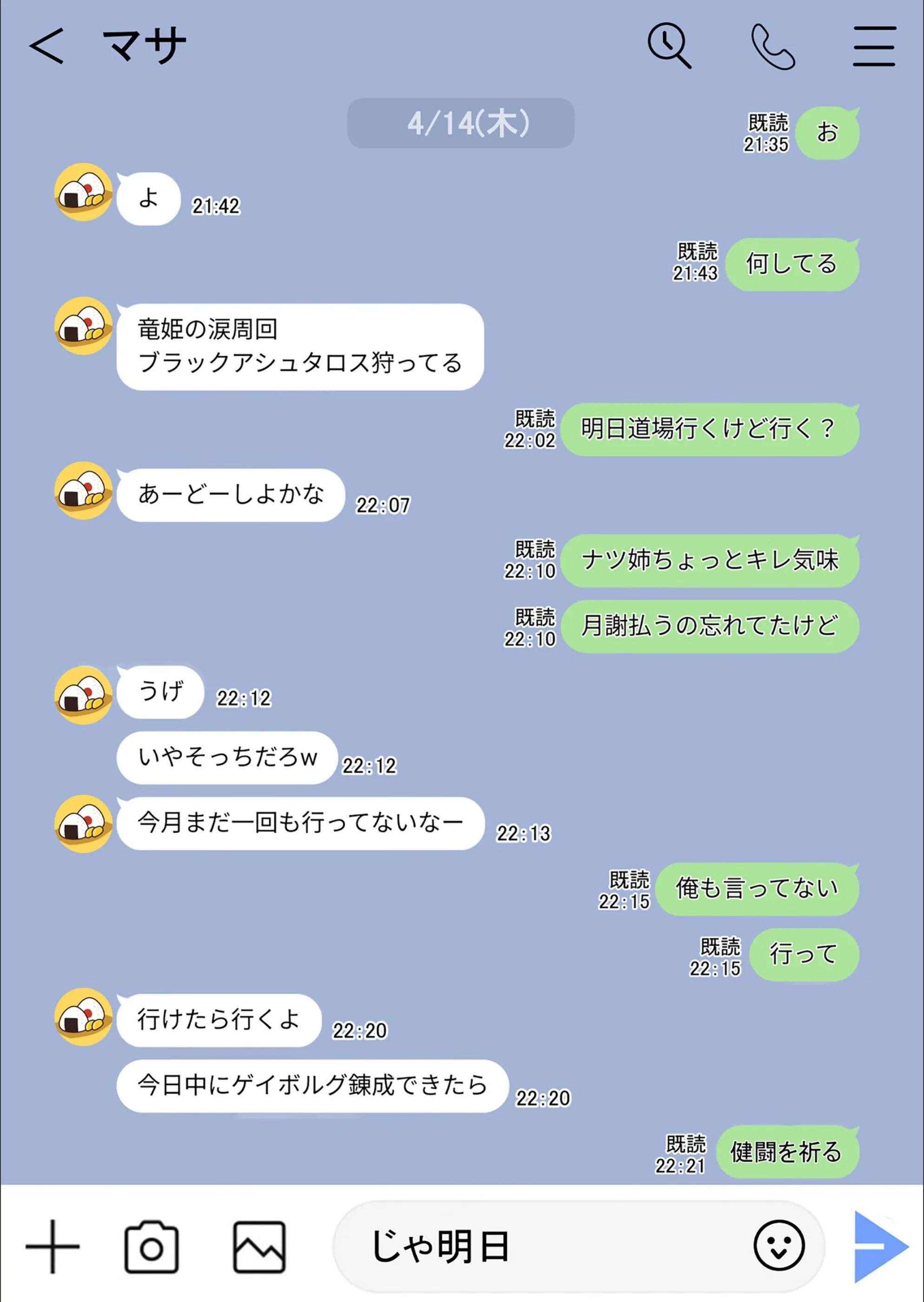 サンプル 3
