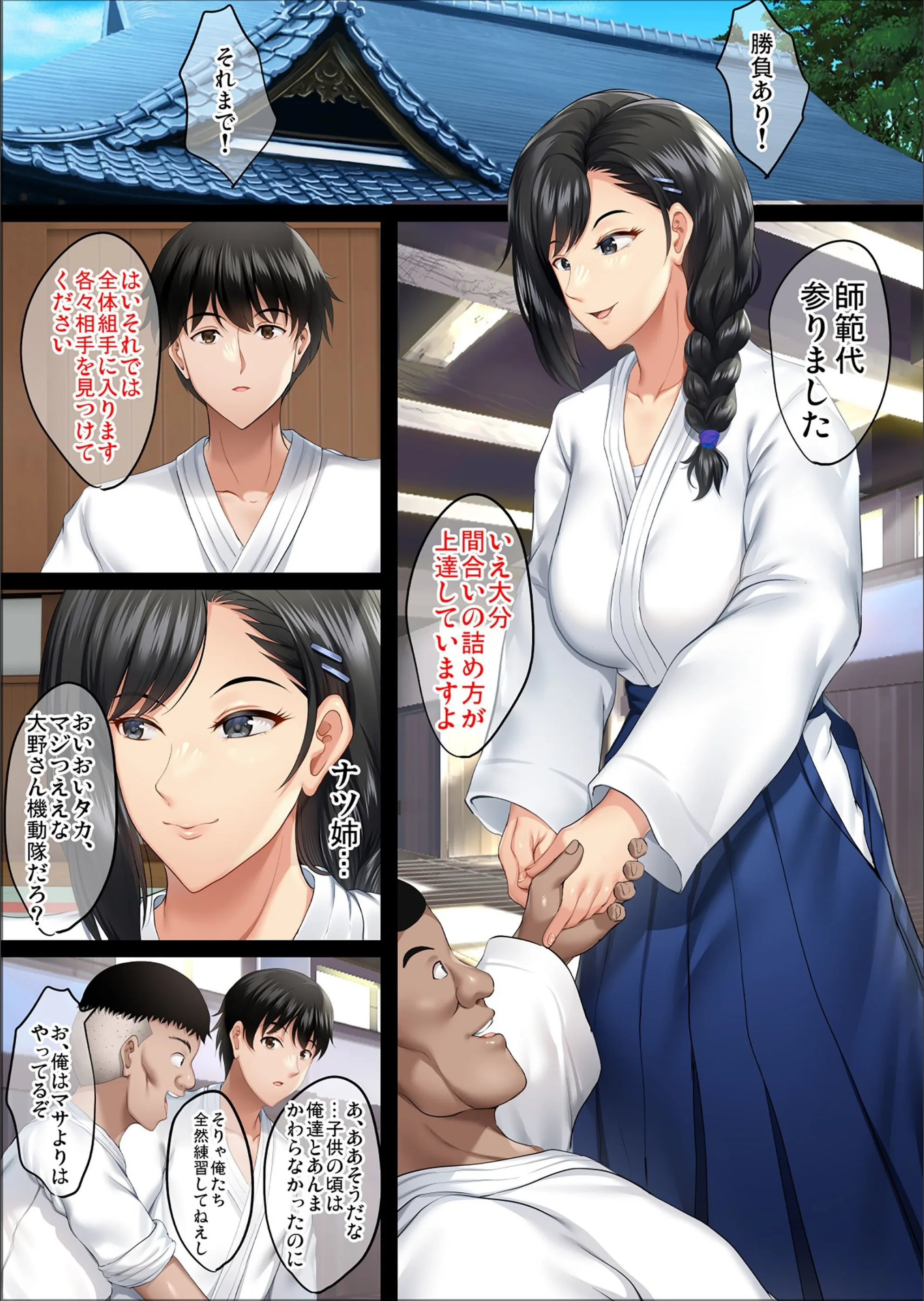 サンプル 6
