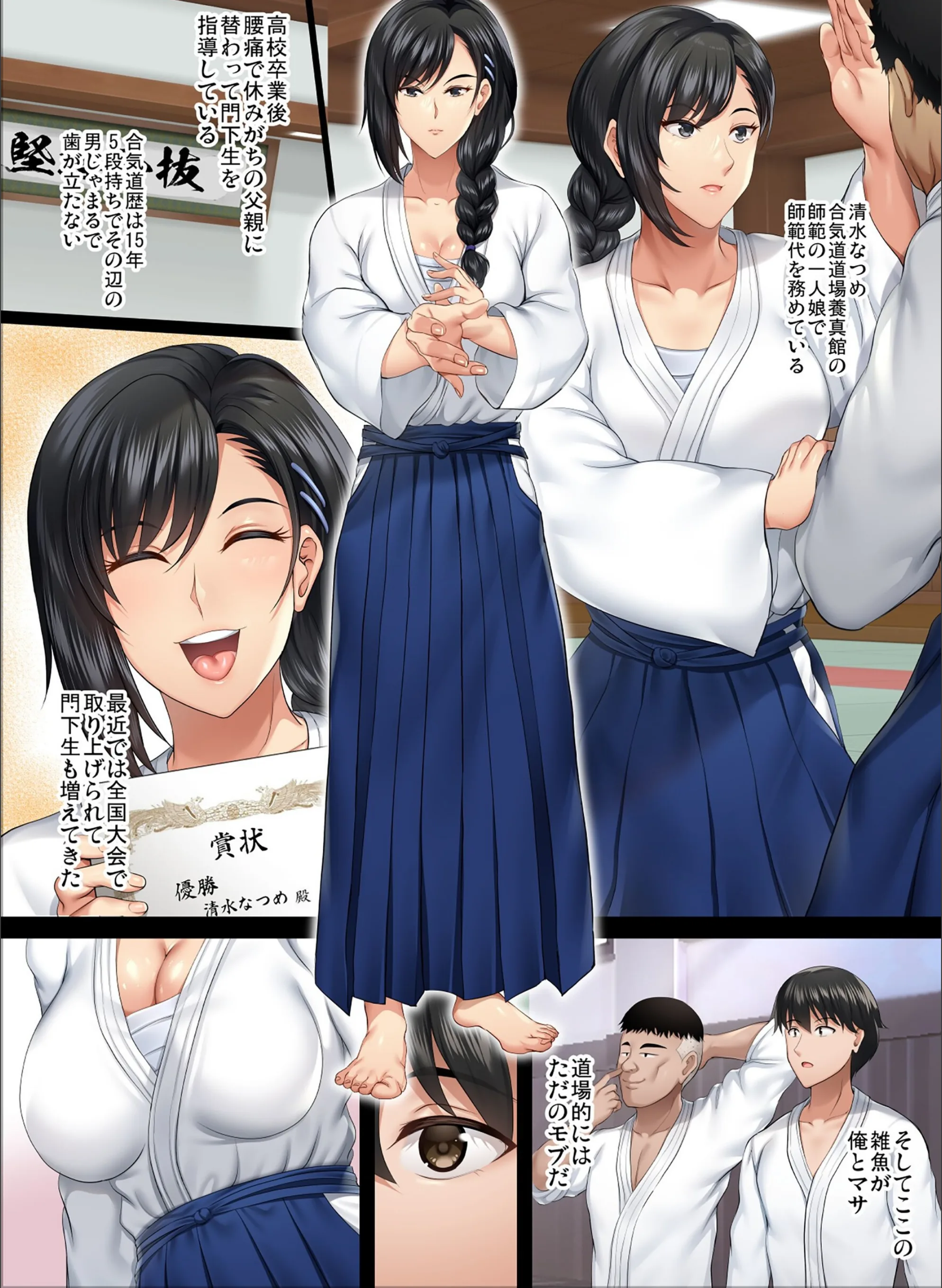 サンプル 7