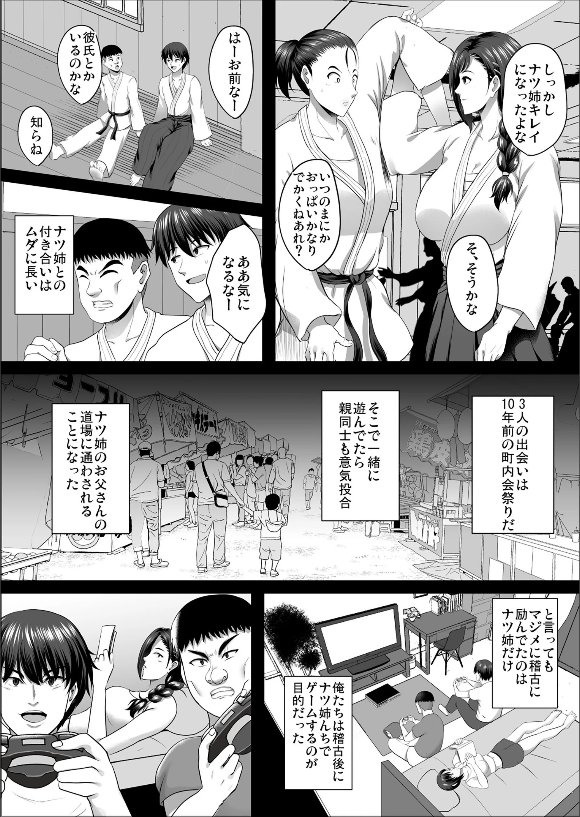 サンプル 8