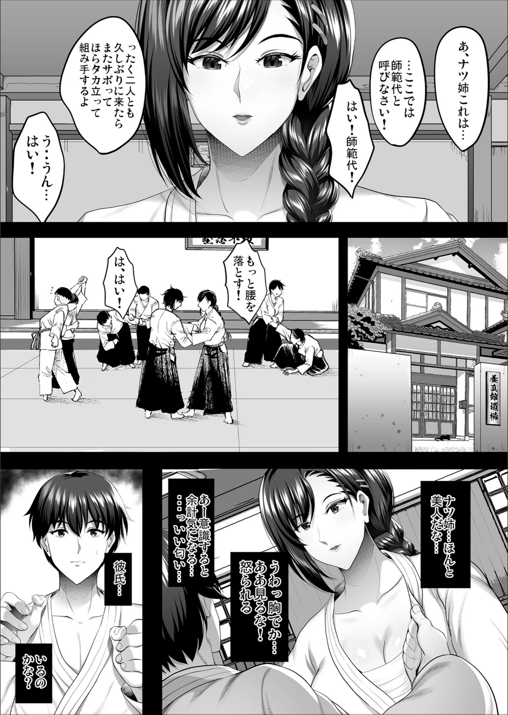 サンプル 10