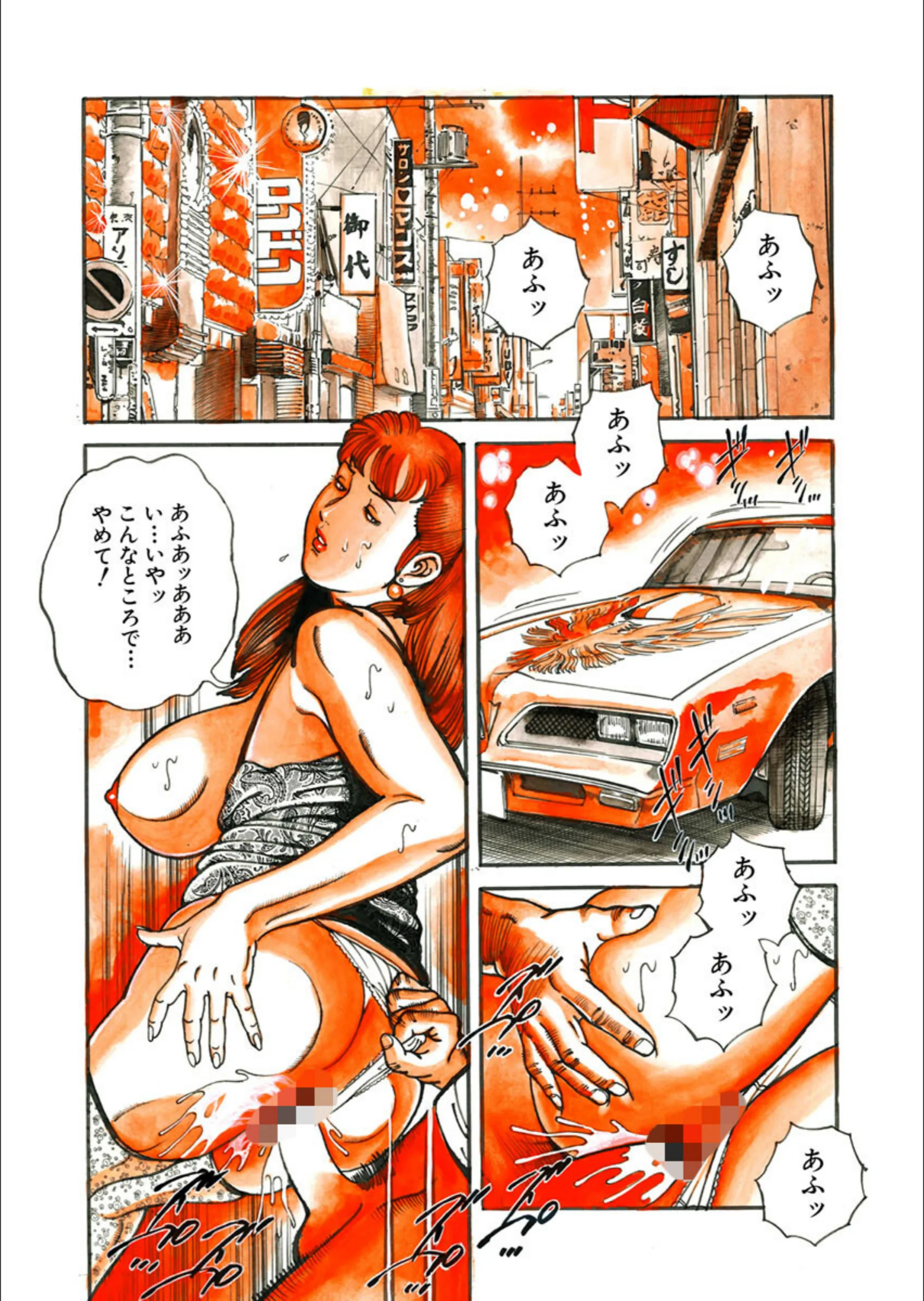 サンプル 4