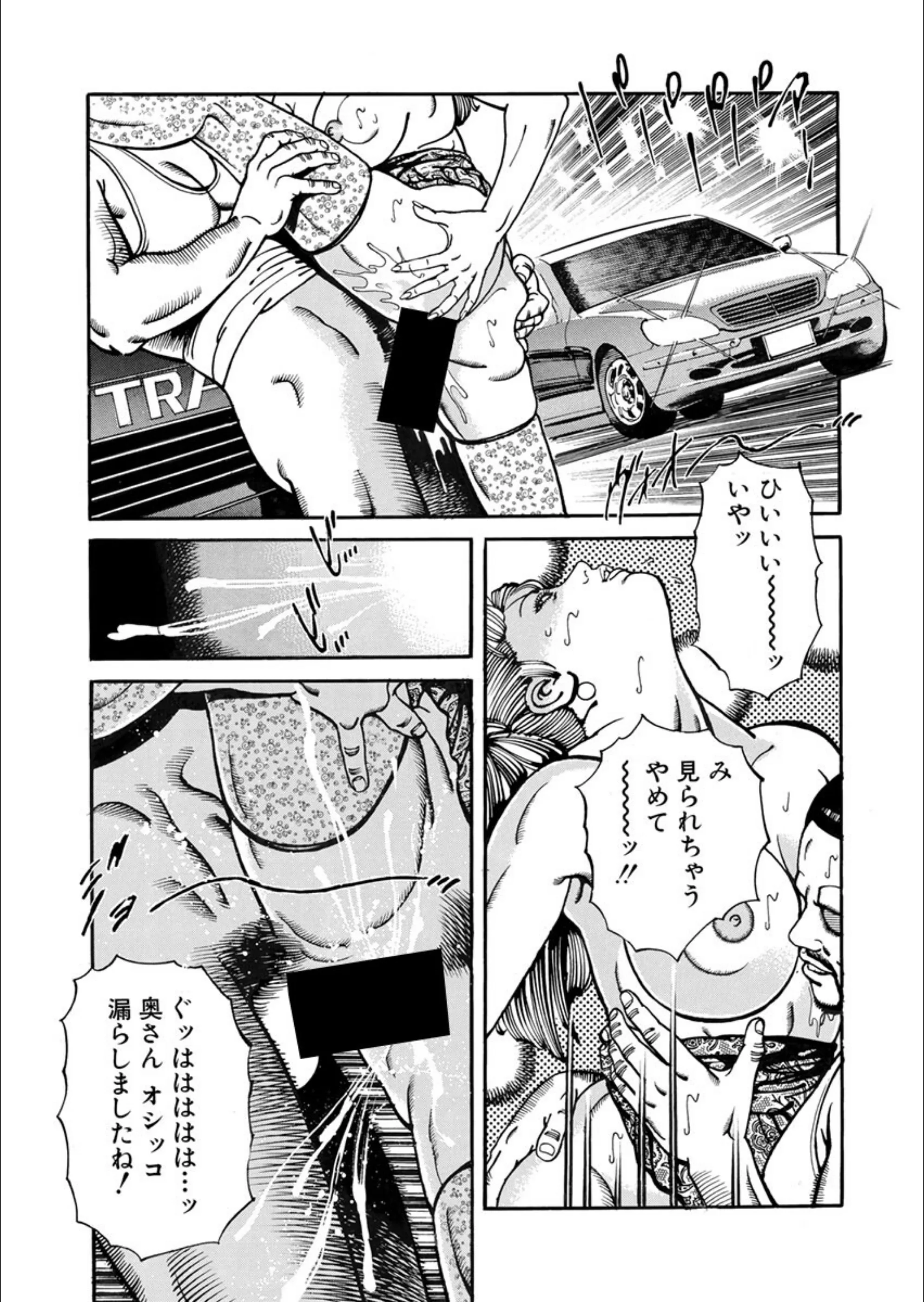 サンプル 7