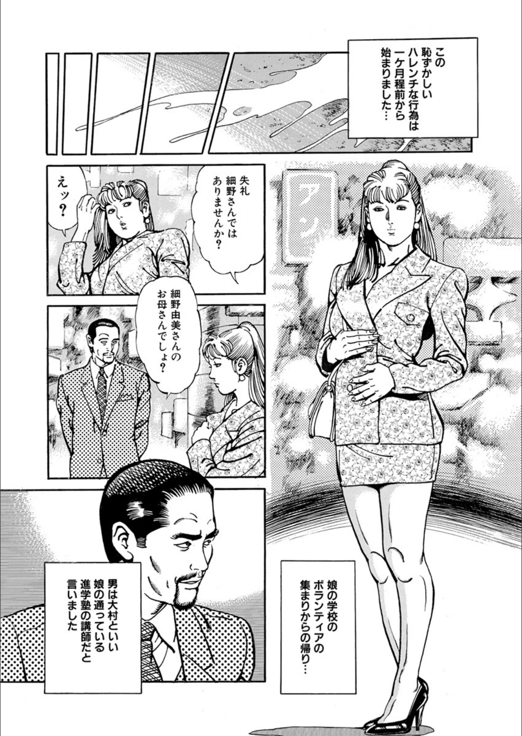 サンプル 8