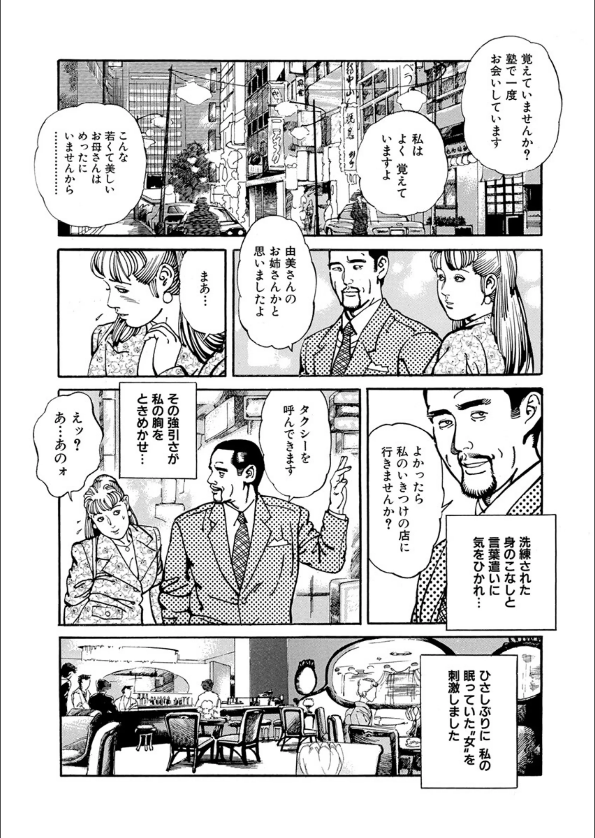 サンプル 9