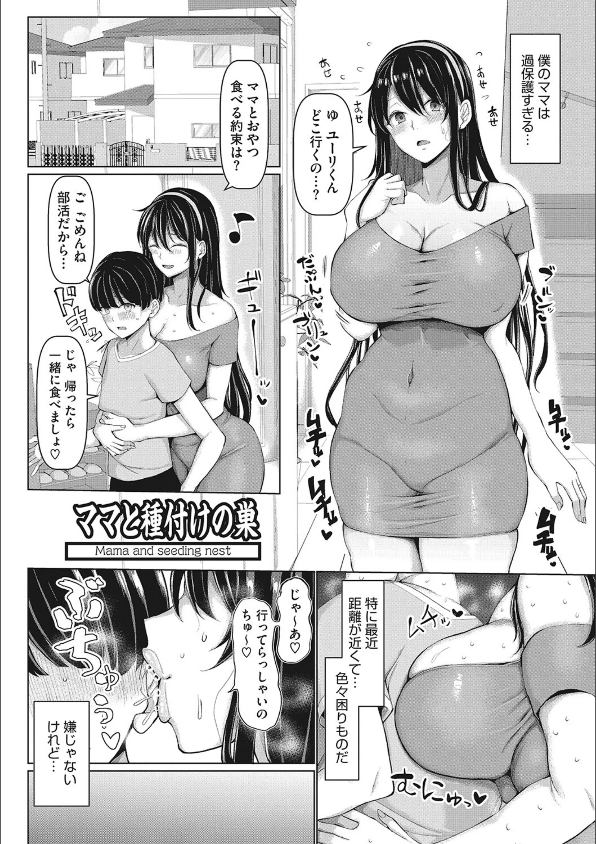 サンプル 9