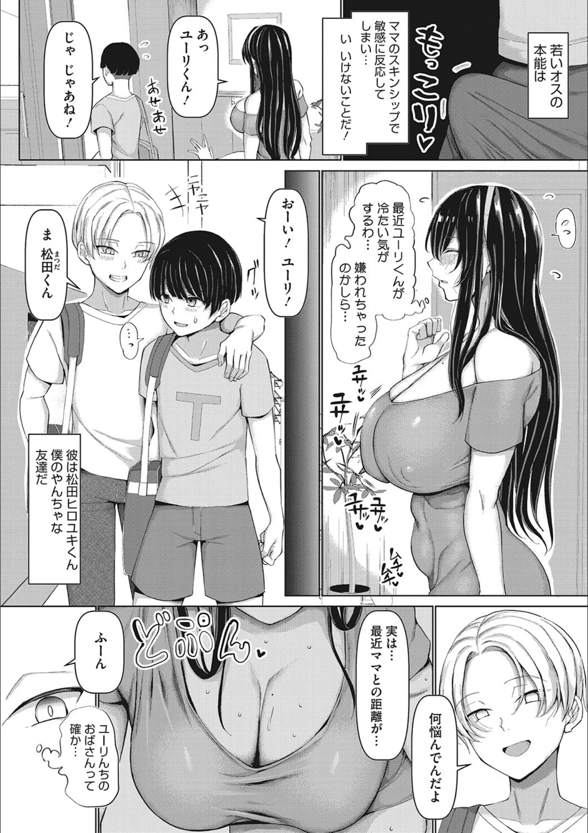 サンプル 10