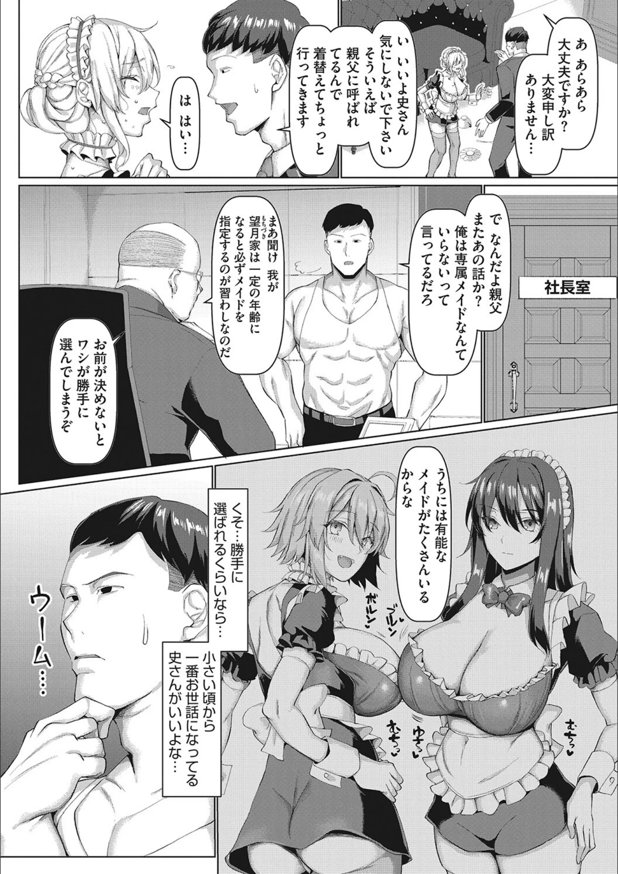 サンプル 12