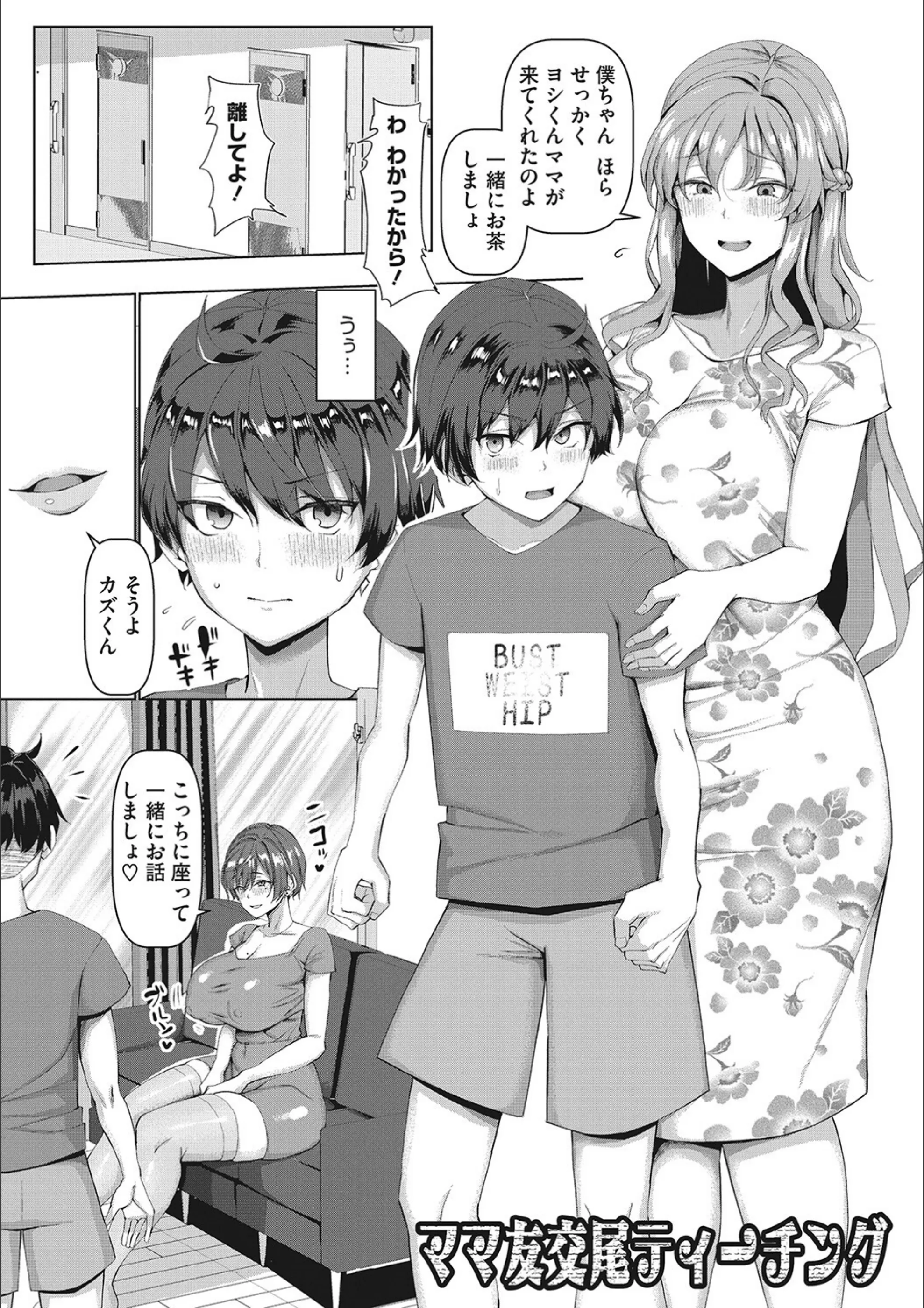 サンプル 13