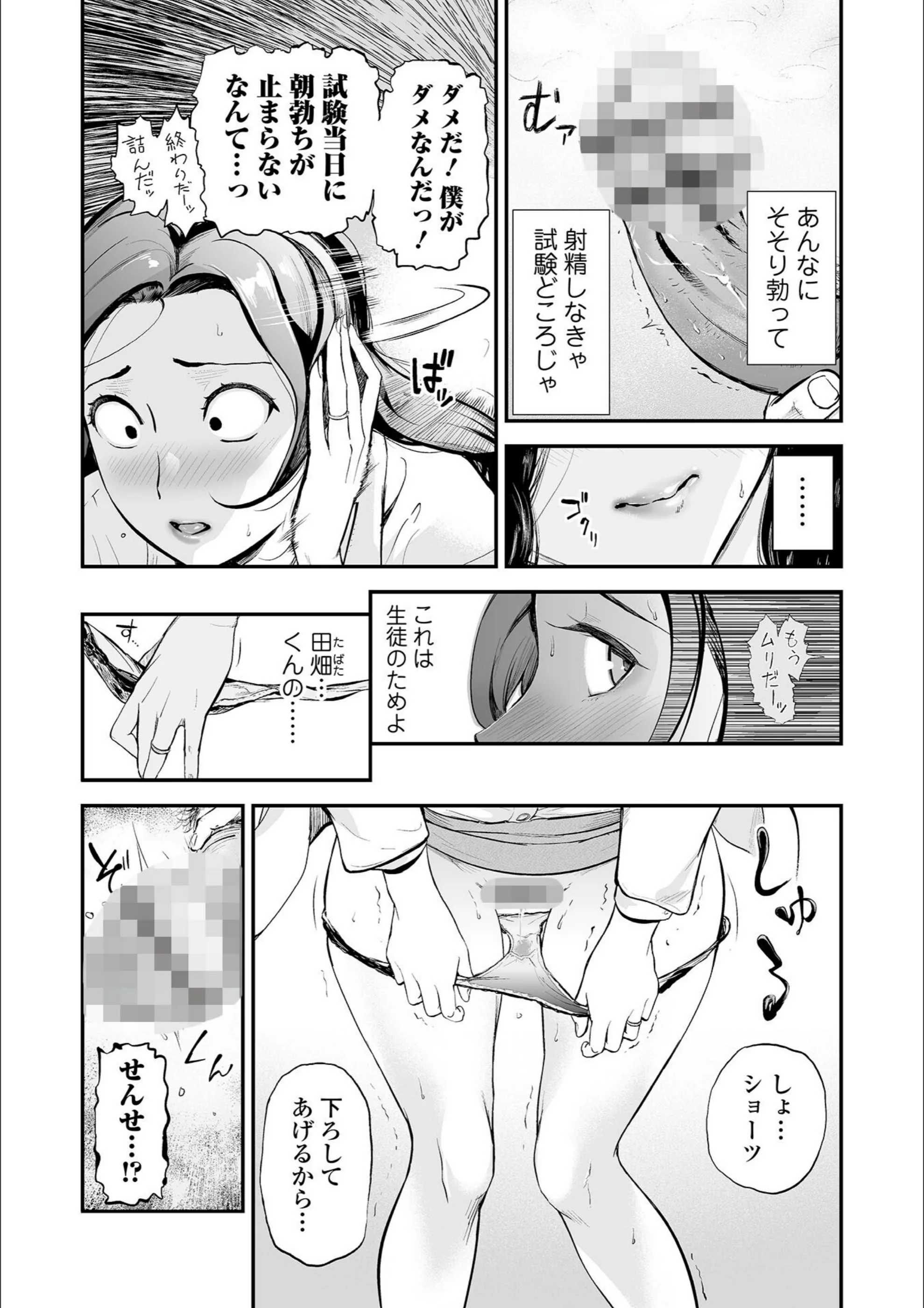 サンプル 4
