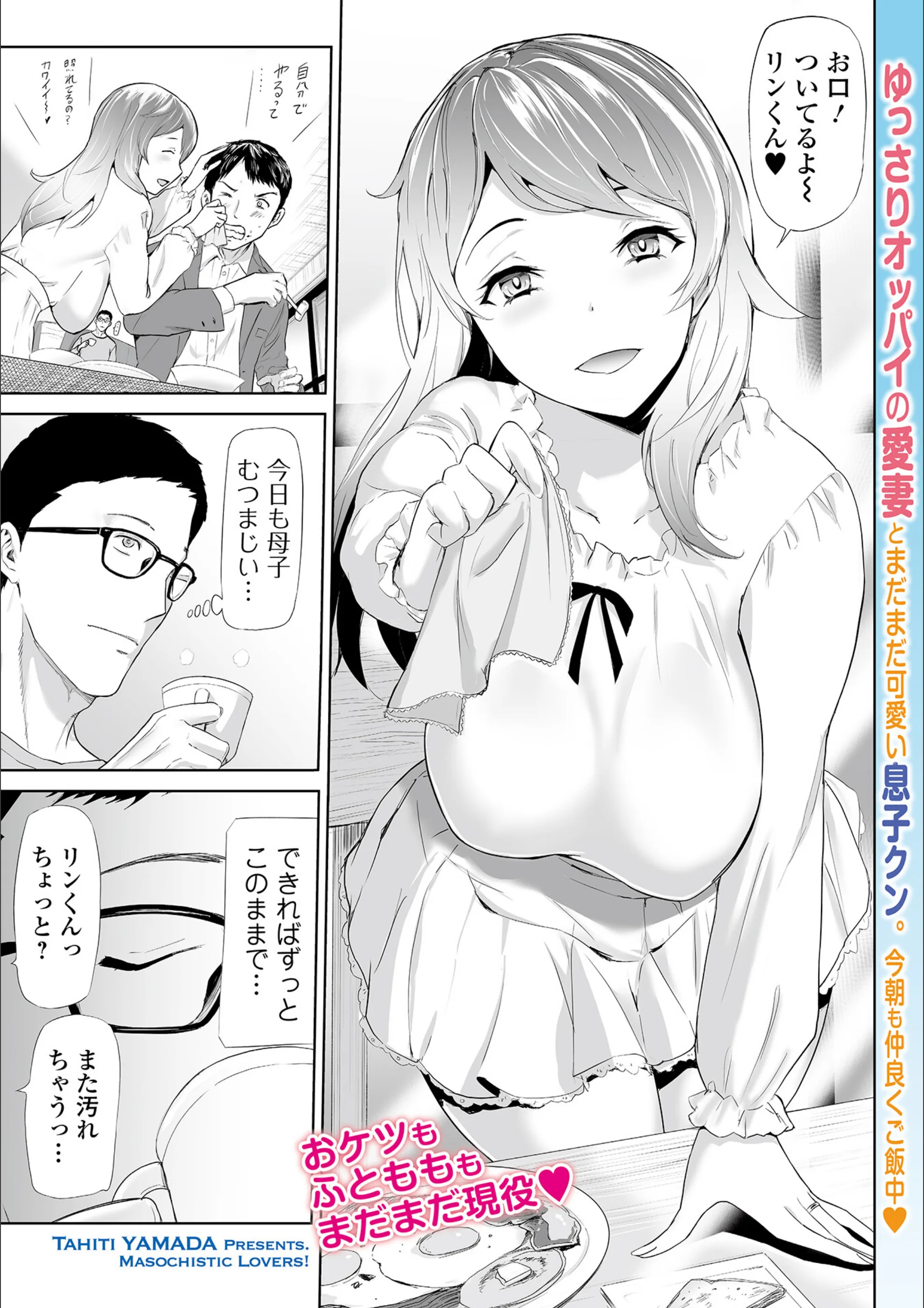 サンプル 1