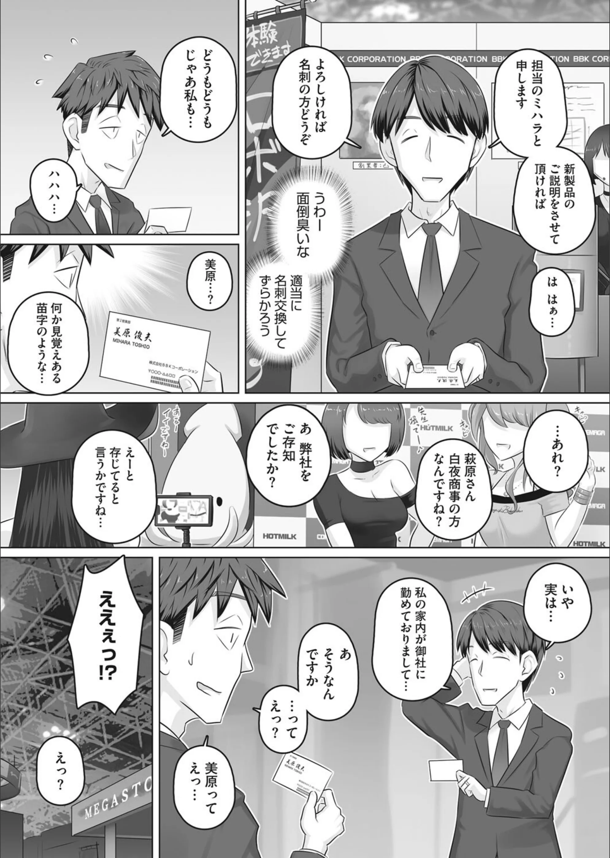 サンプル 4