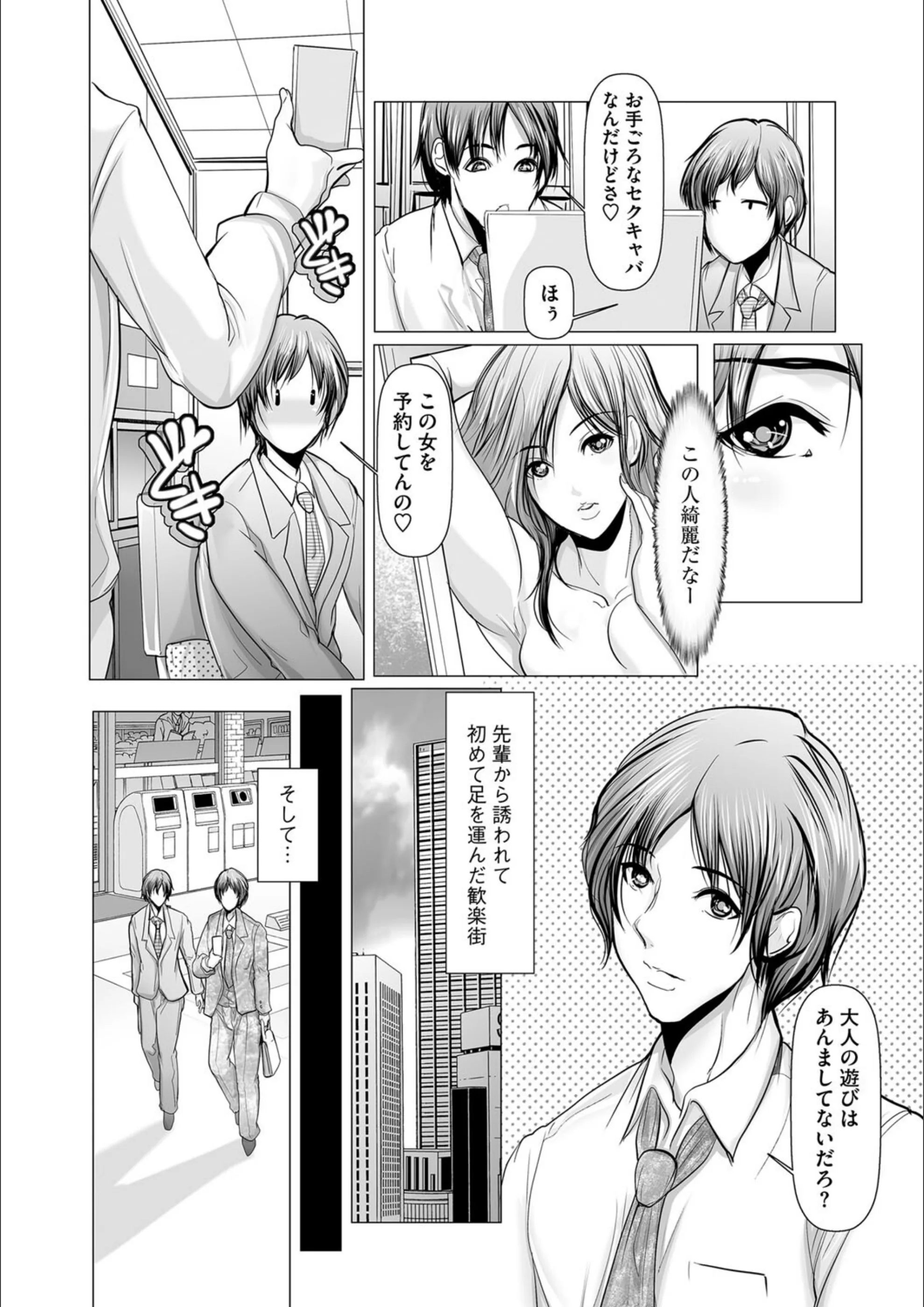 サンプル 2