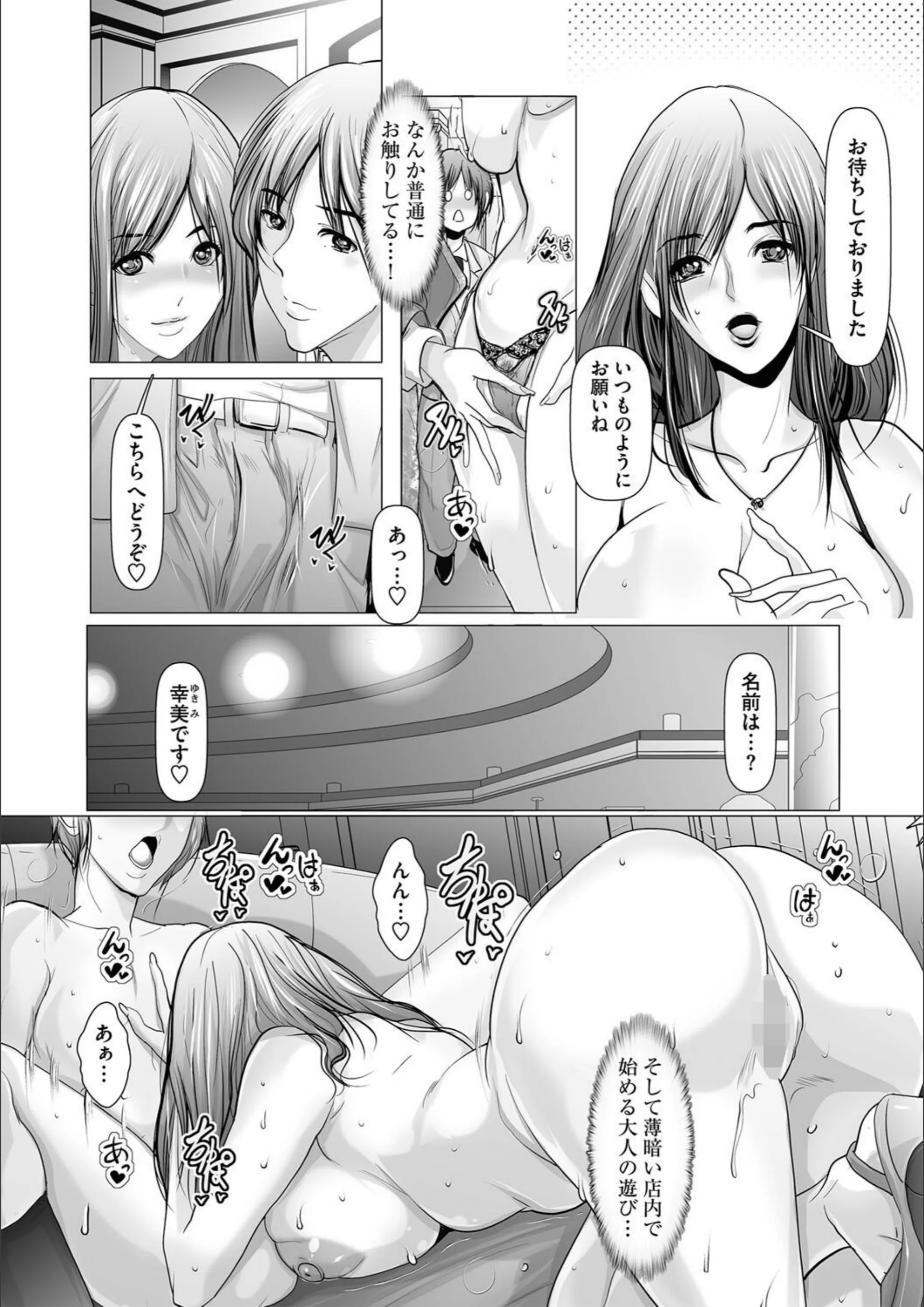 サンプル 4
