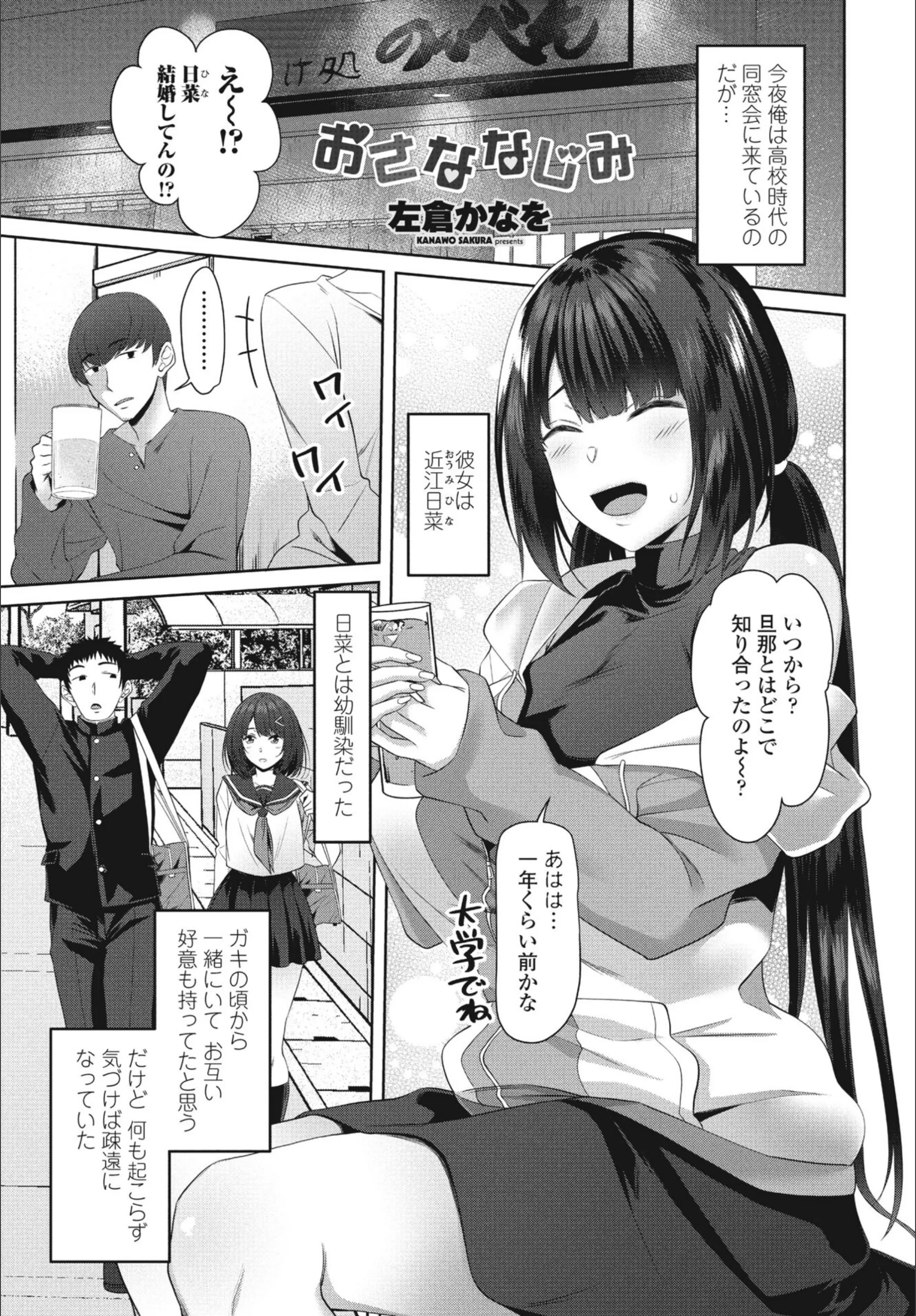 サンプル 1