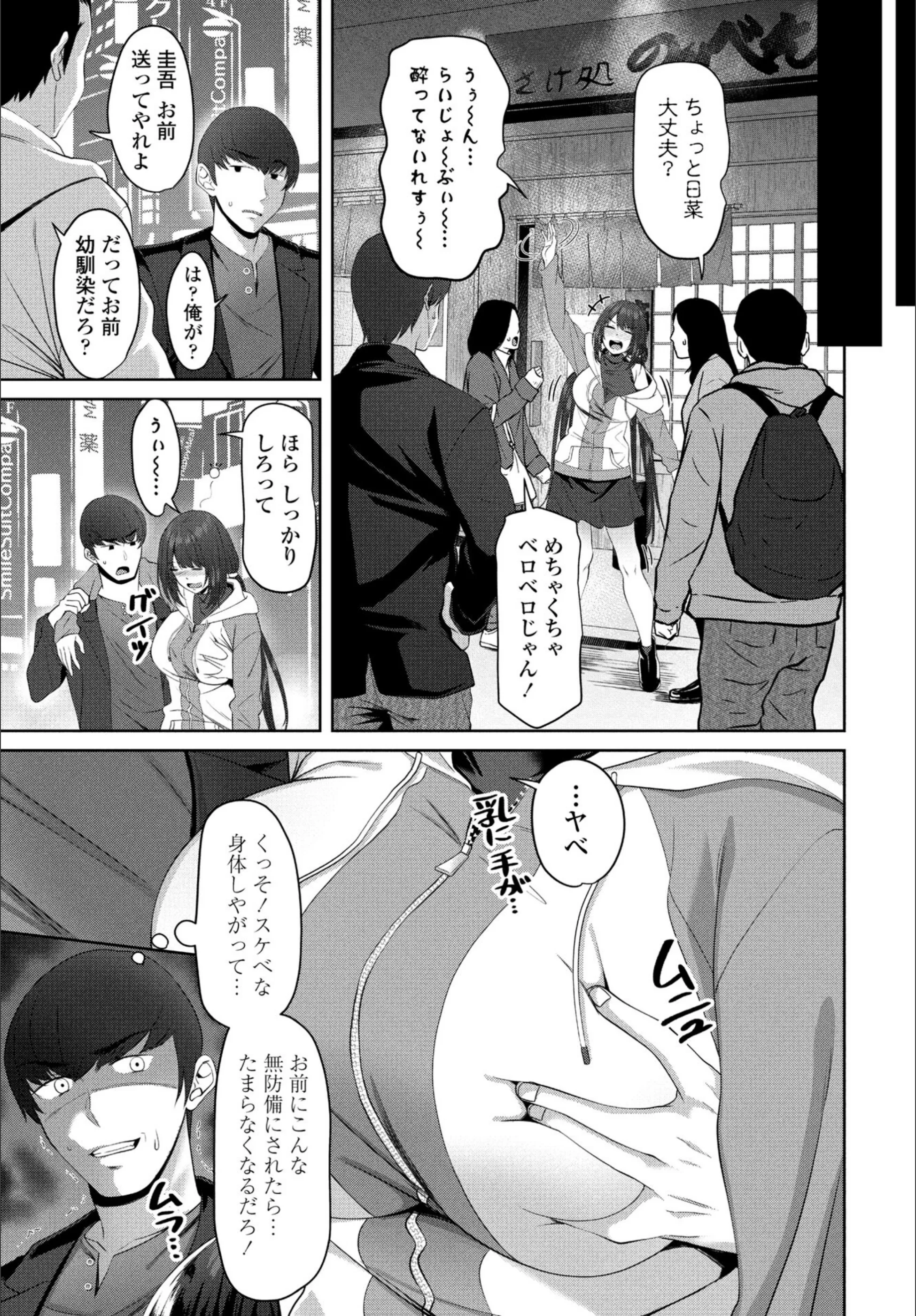 サンプル 3