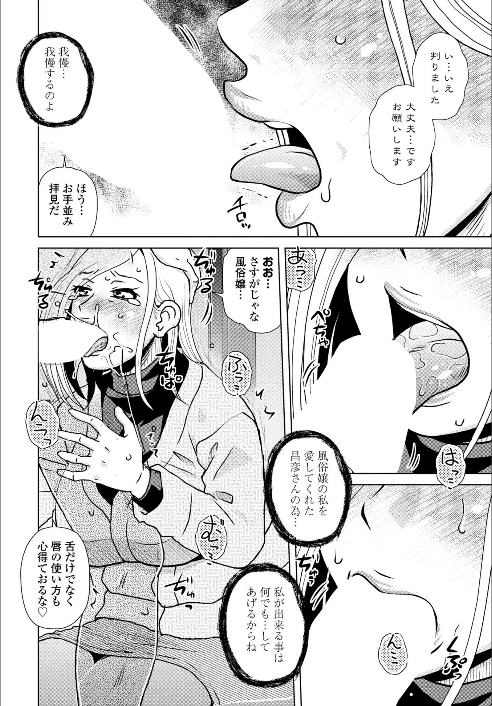 サンプル 4