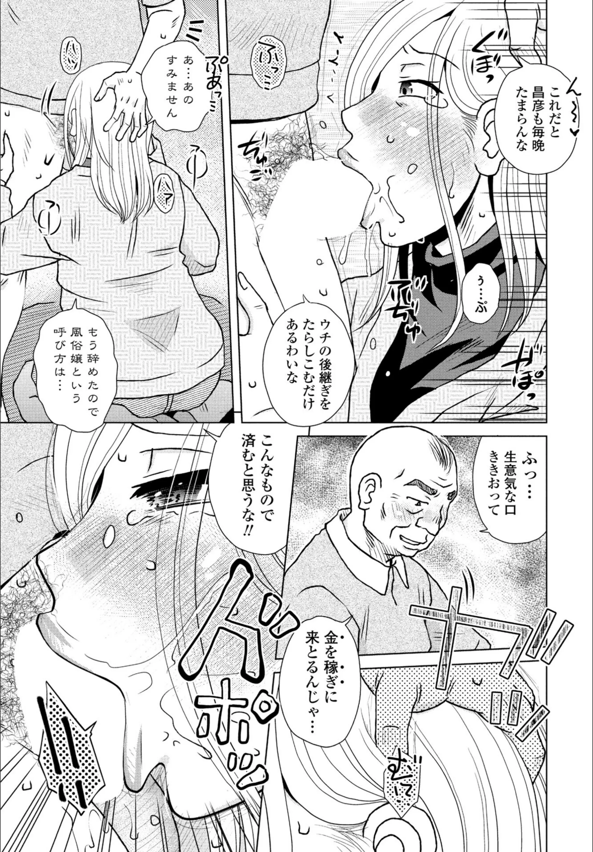 サンプル 5