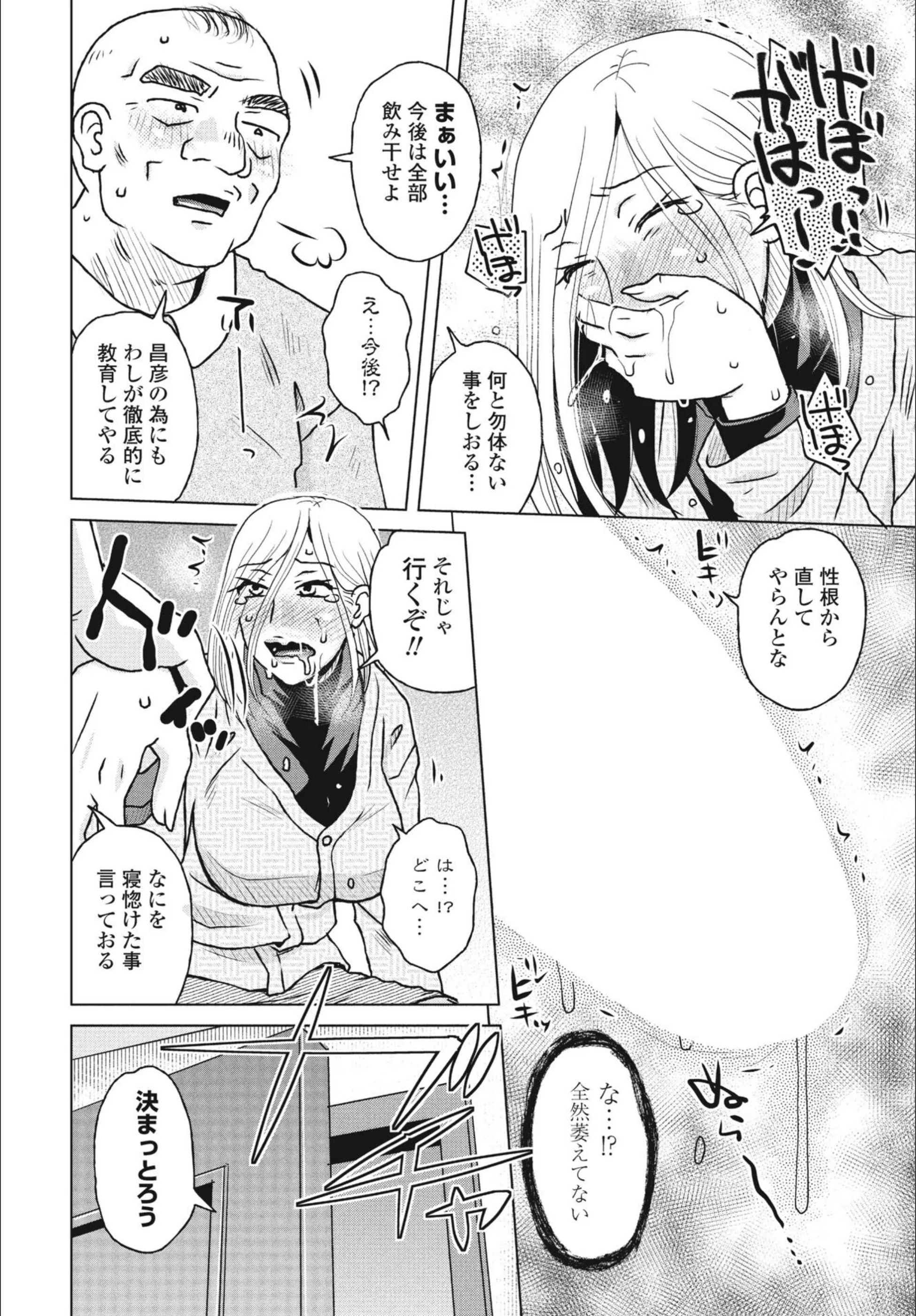 サンプル 8