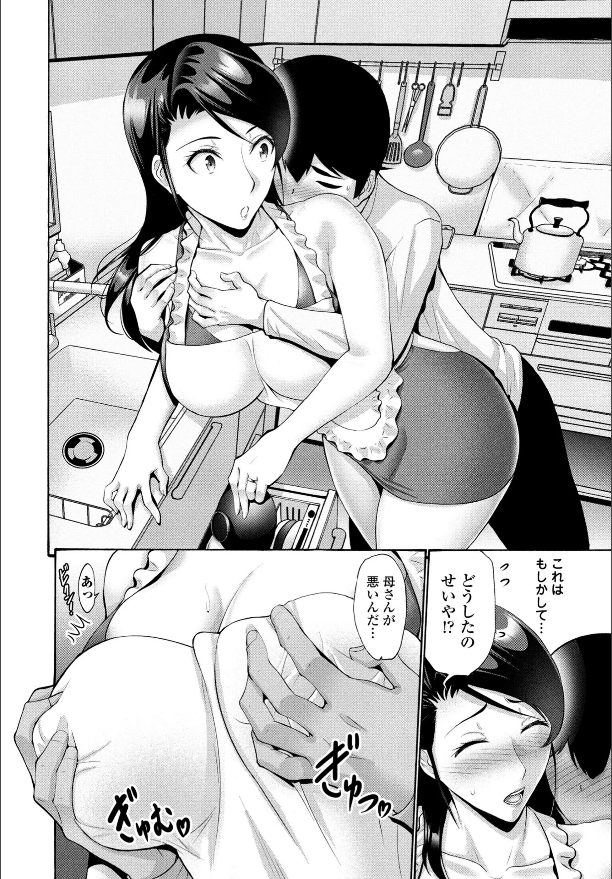 サンプル 4