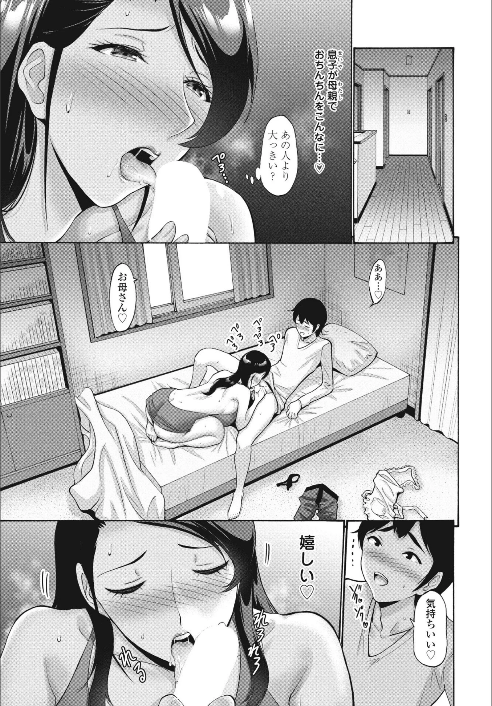 サンプル 7