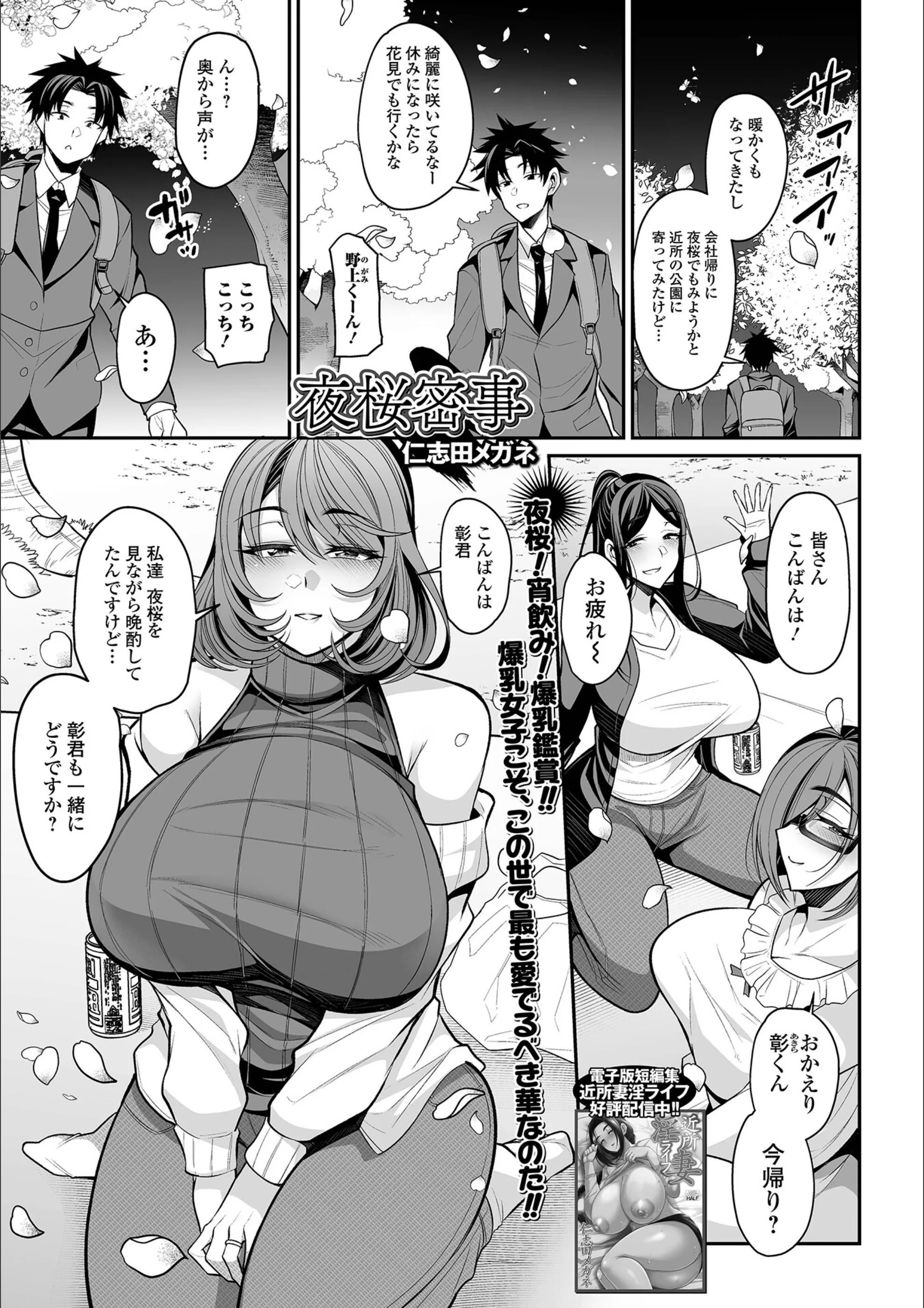 サンプル 1