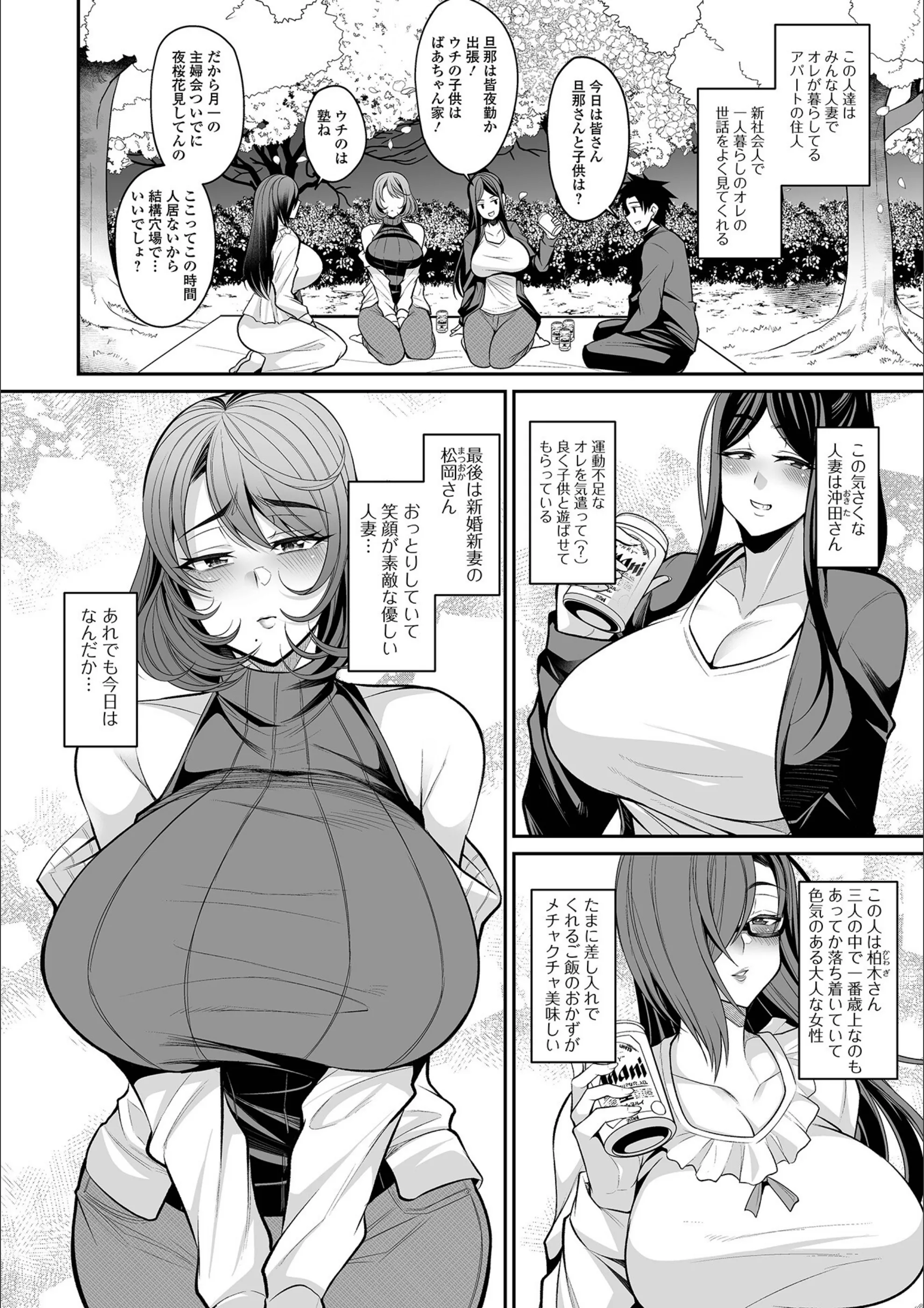 サンプル 2