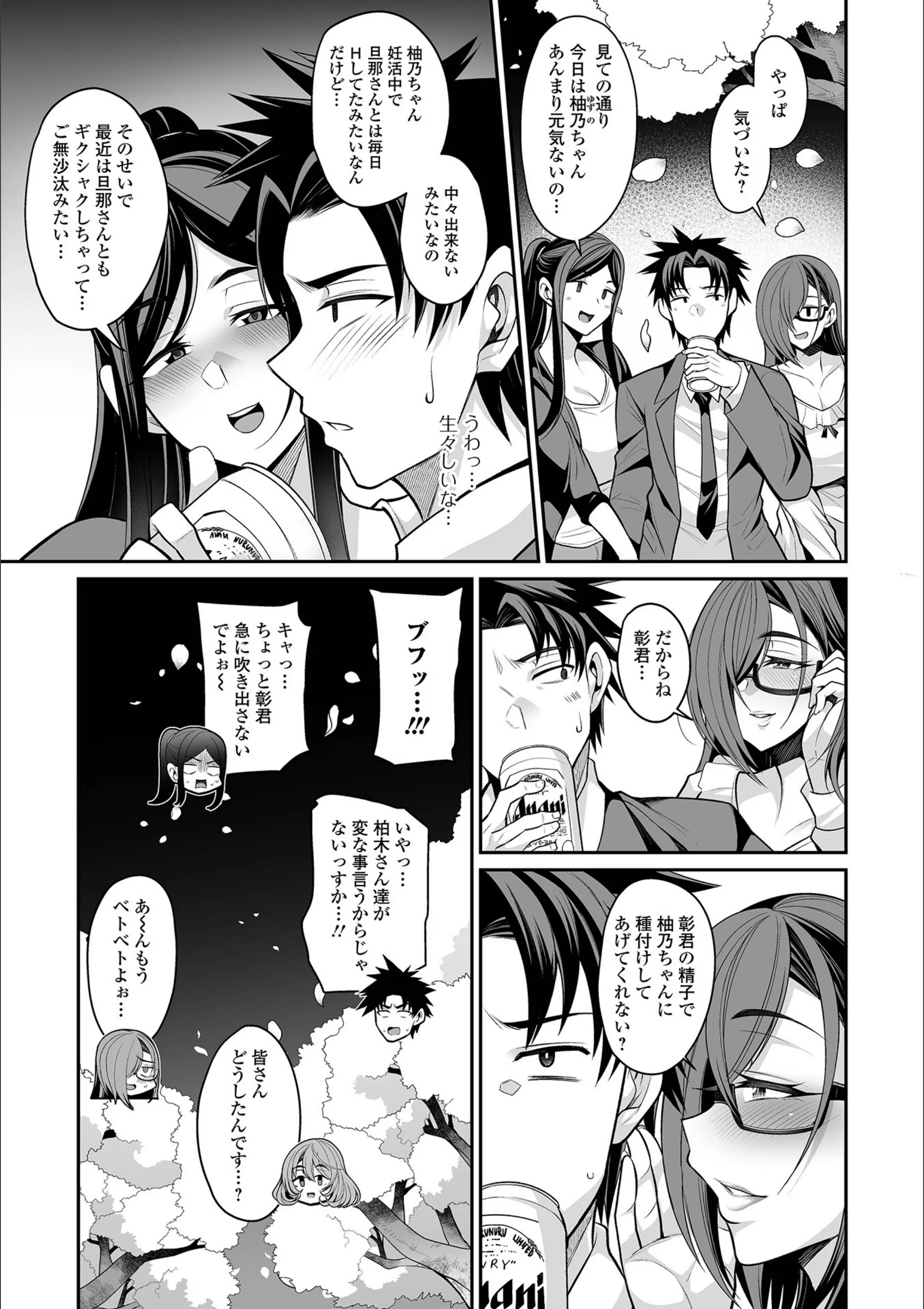 サンプル 3