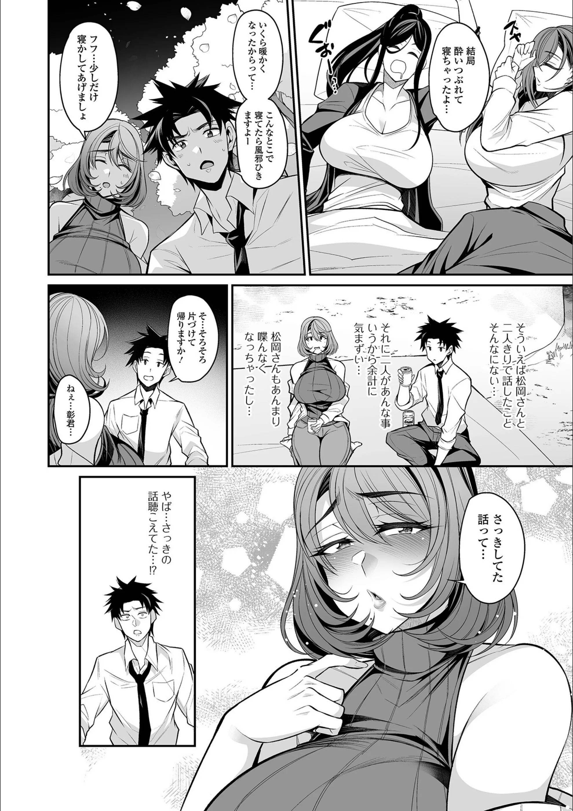サンプル 4