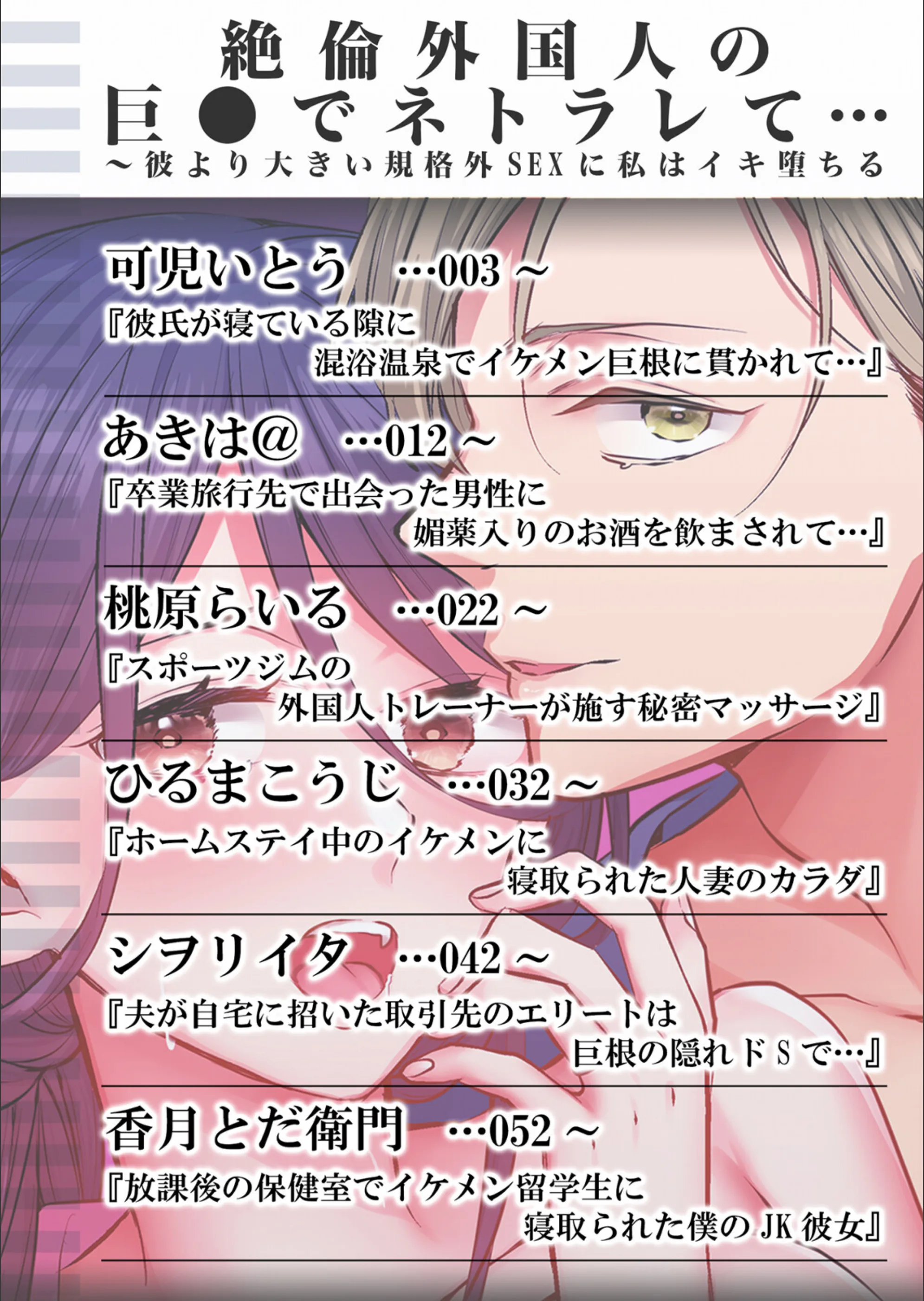 サンプル 2