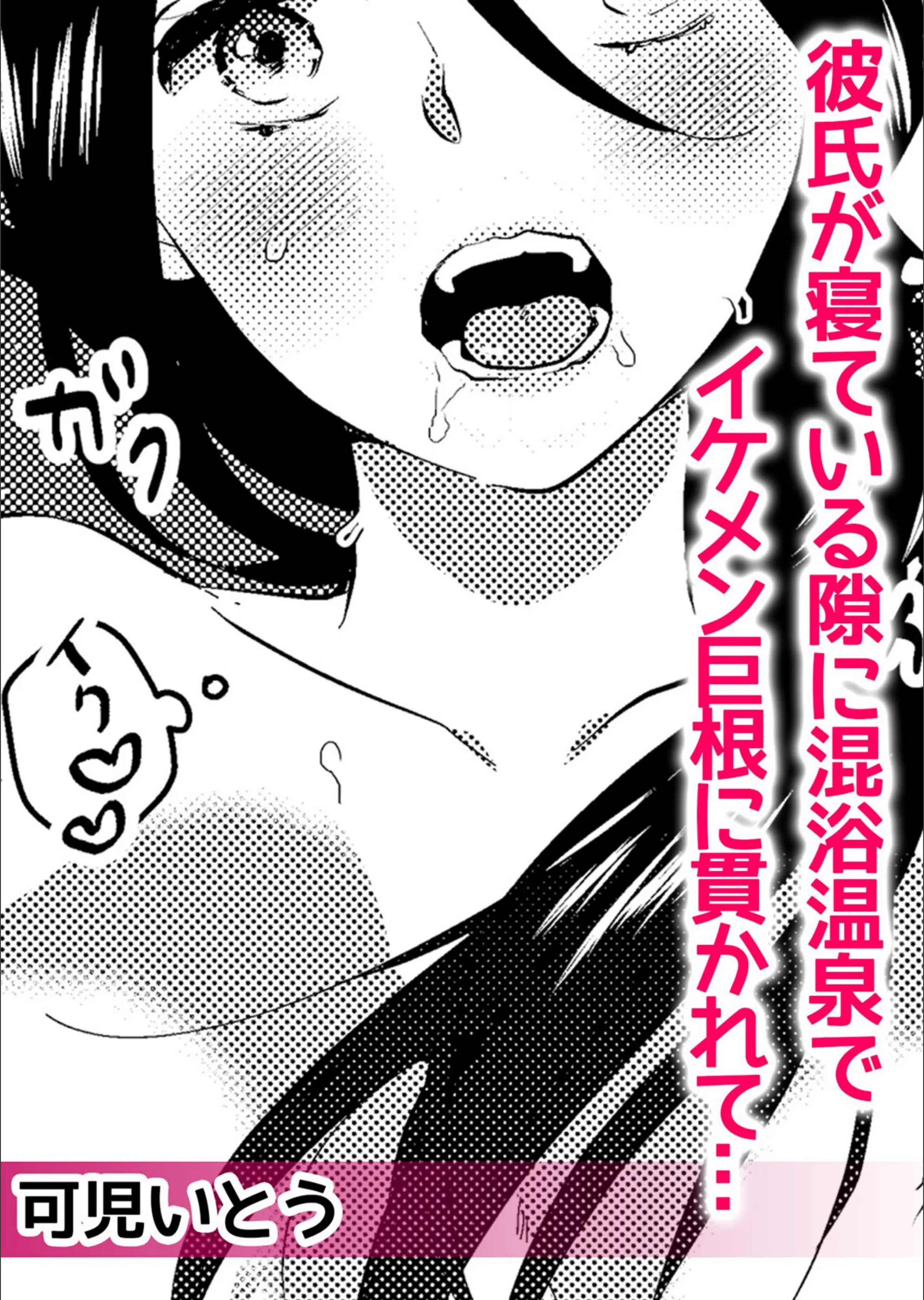 サンプル 3