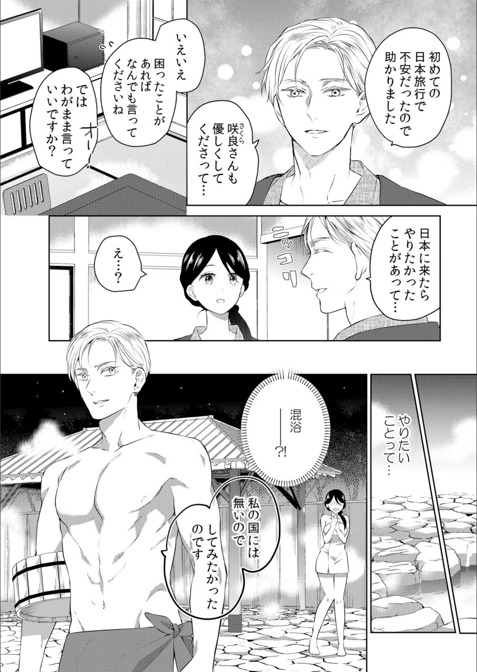 サンプル 5