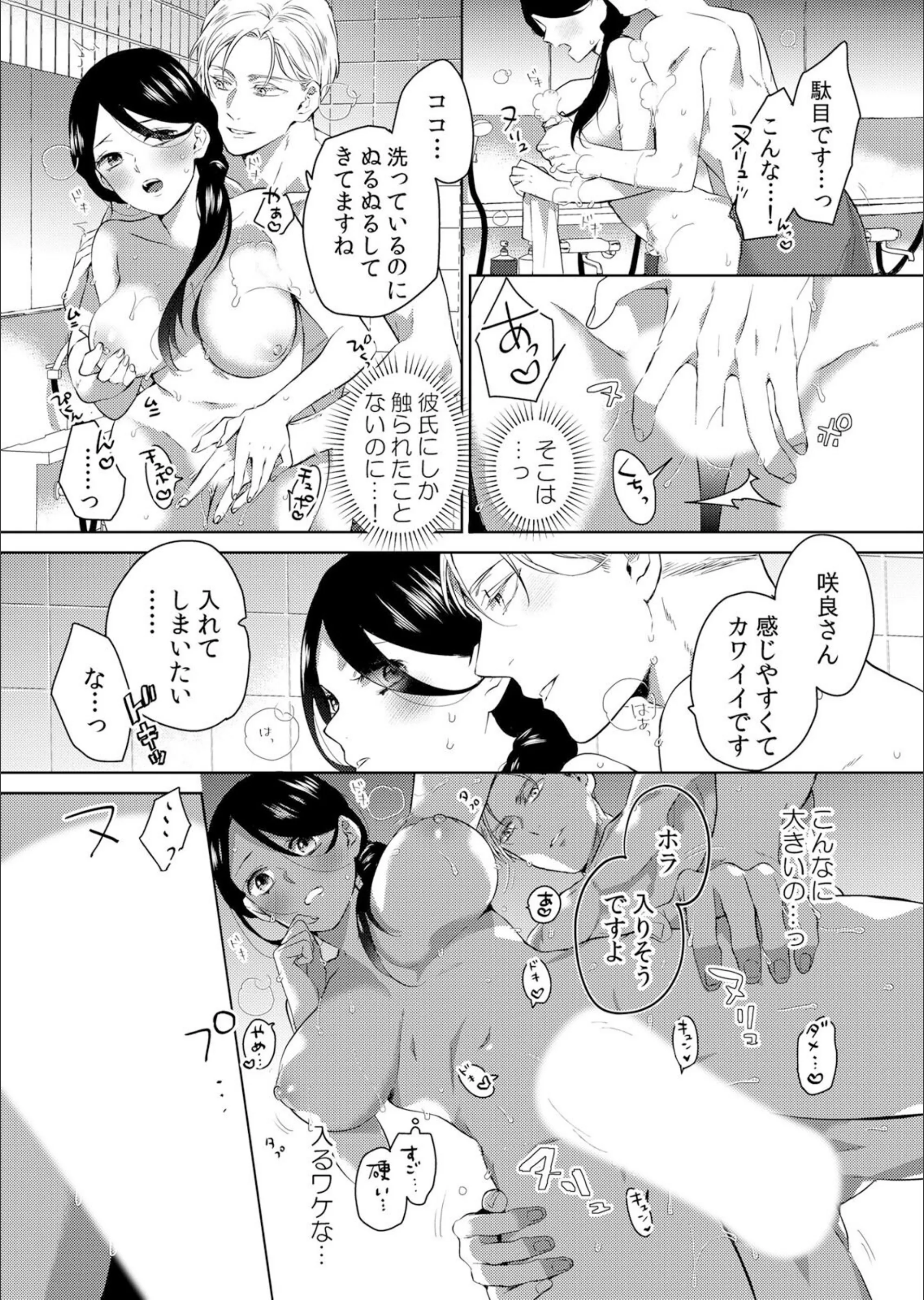 サンプル 8
