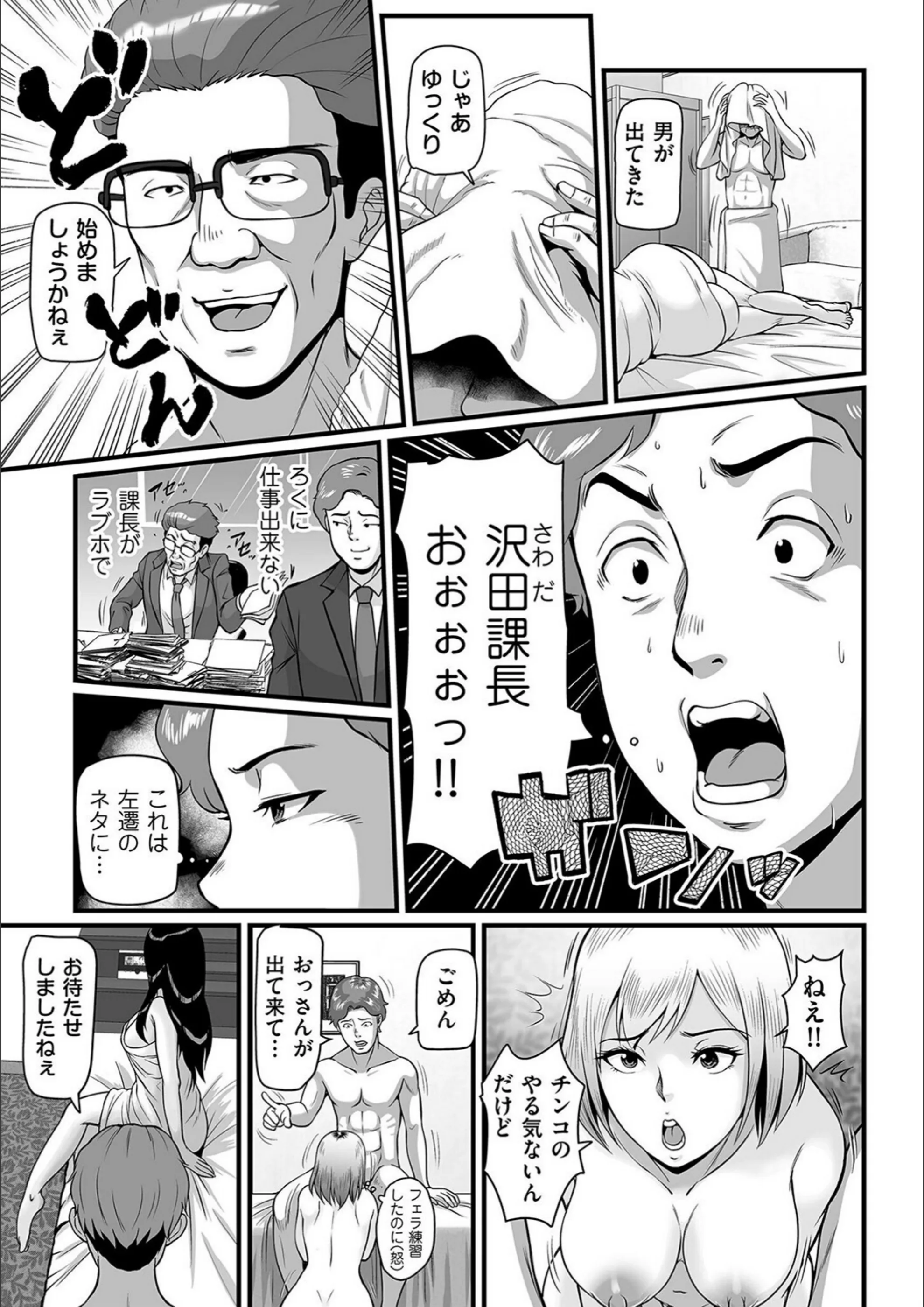 サンプル 7