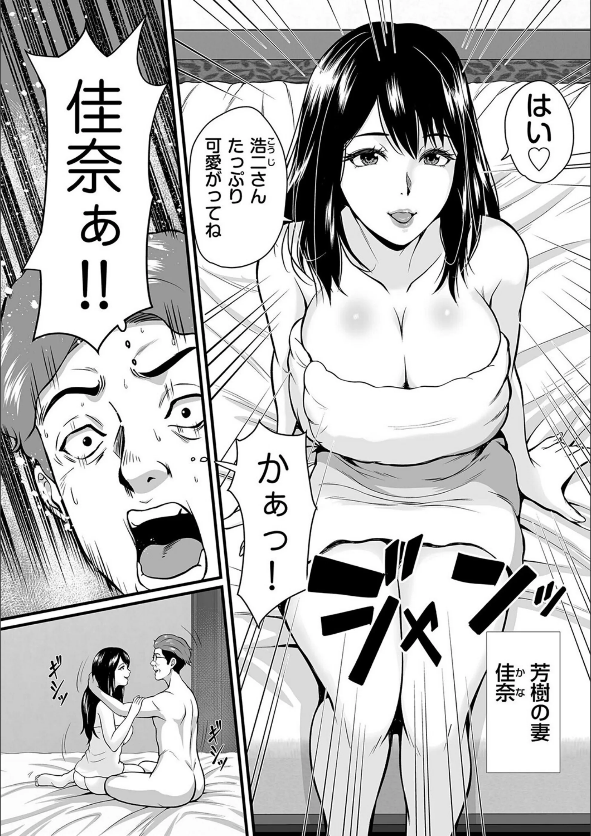 サンプル 8