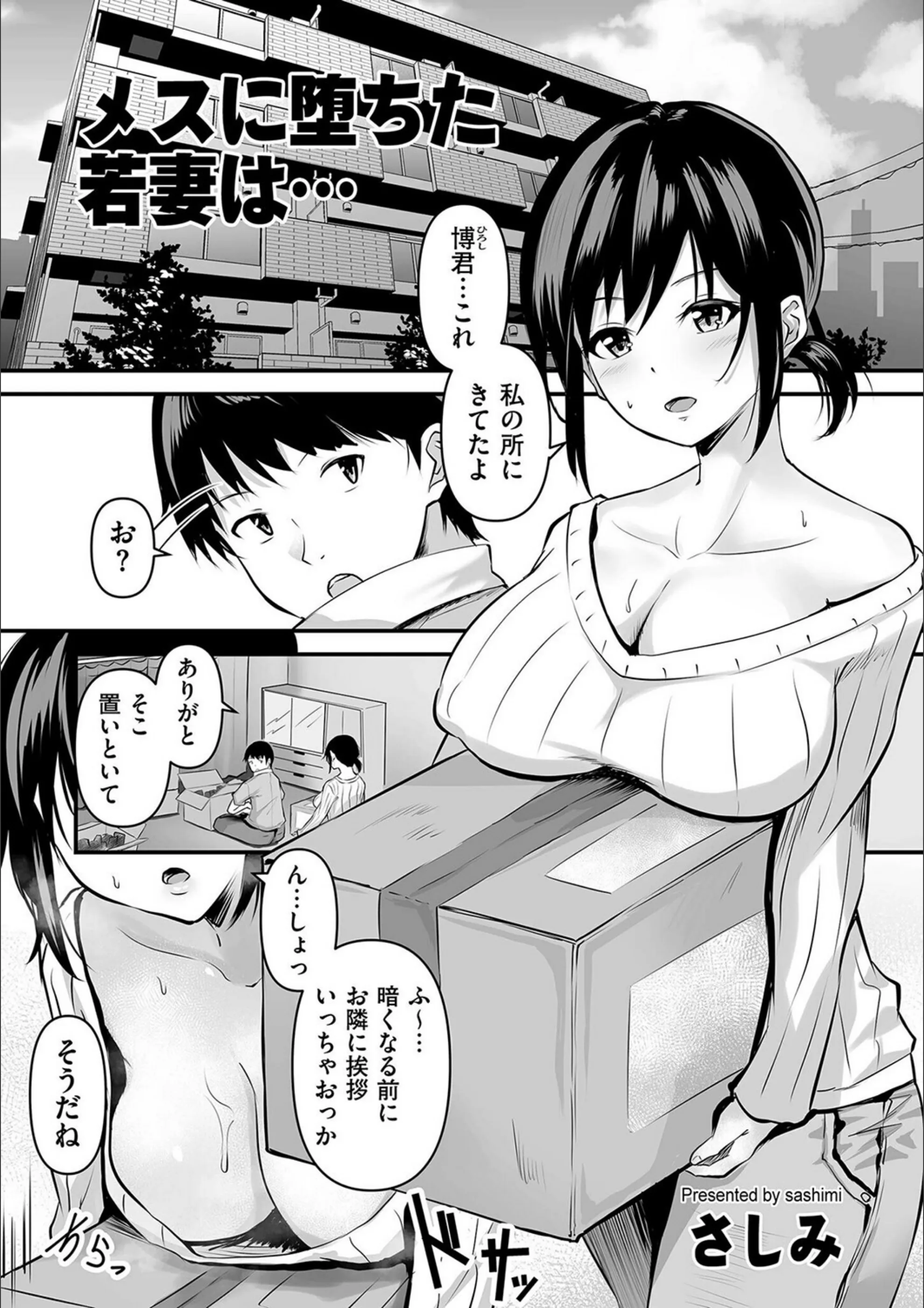 サンプル 1