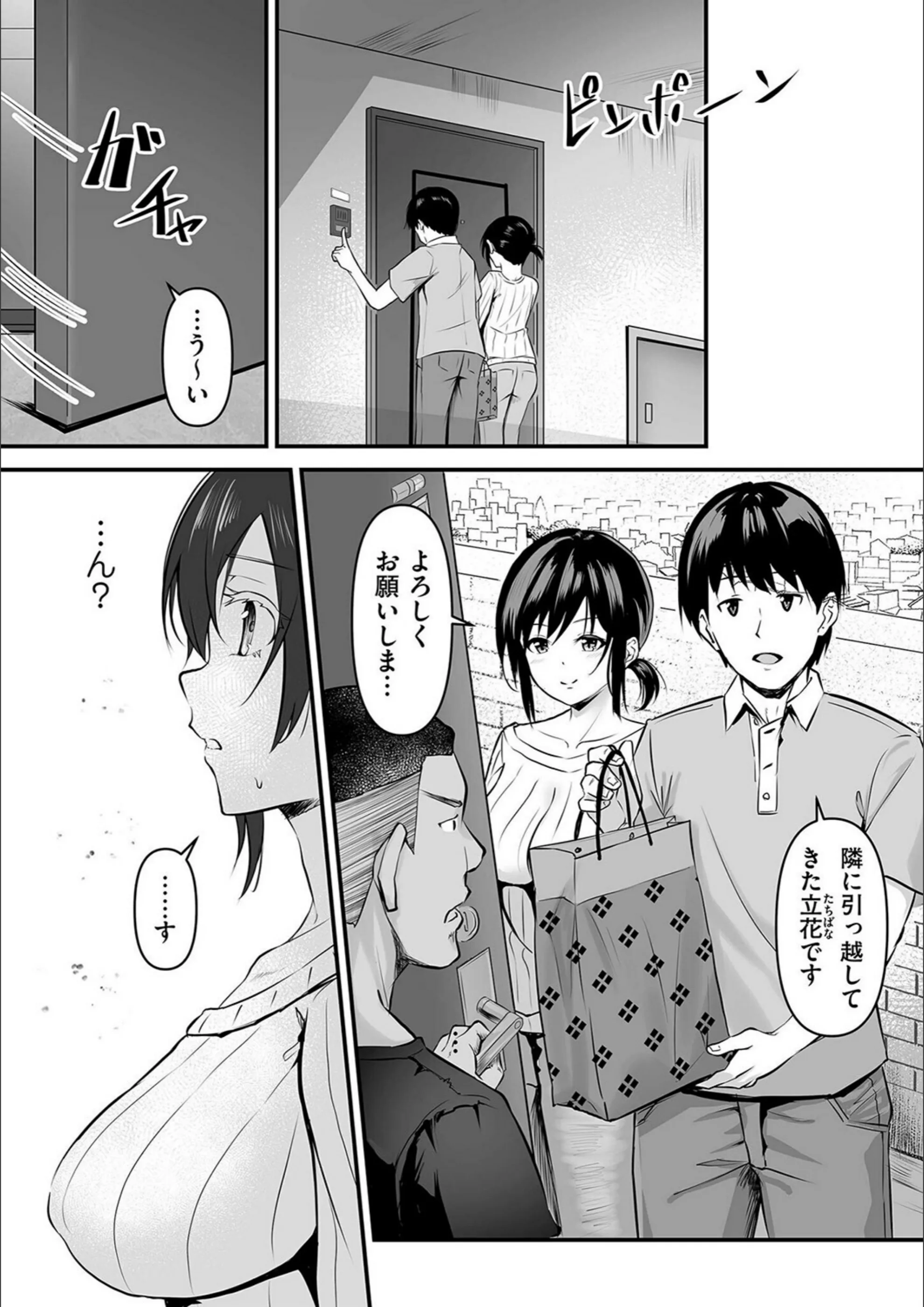 サンプル 2