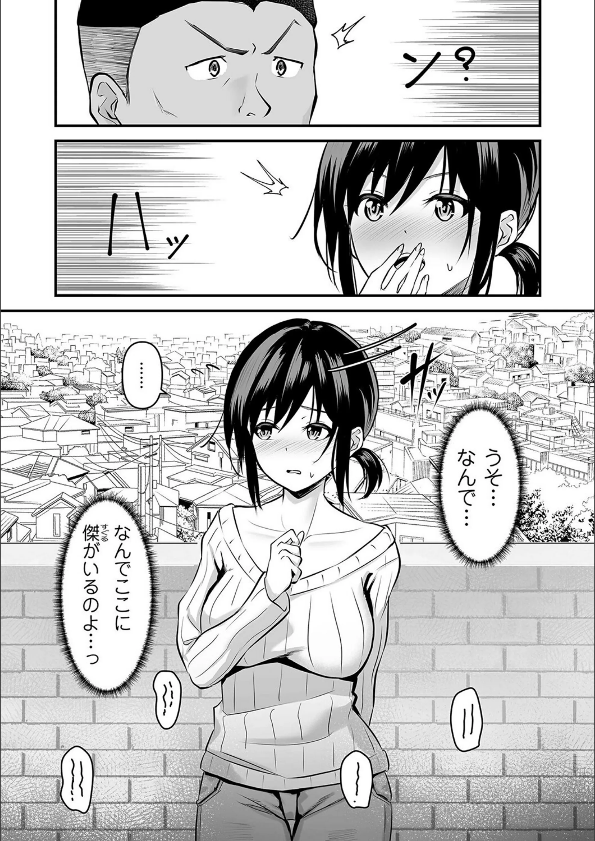 サンプル 3