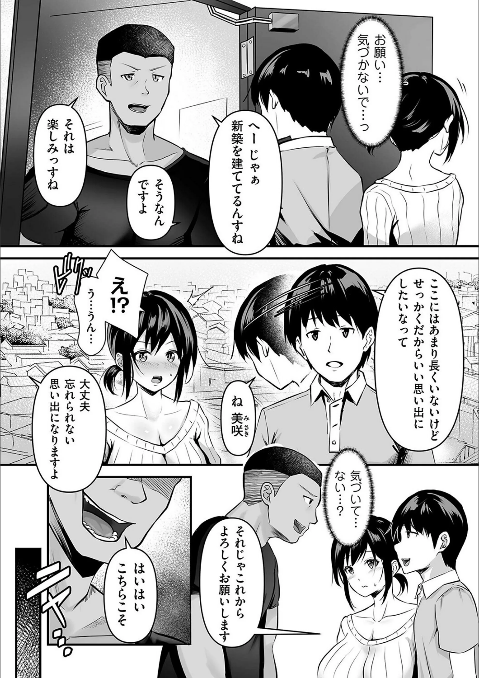 サンプル 4