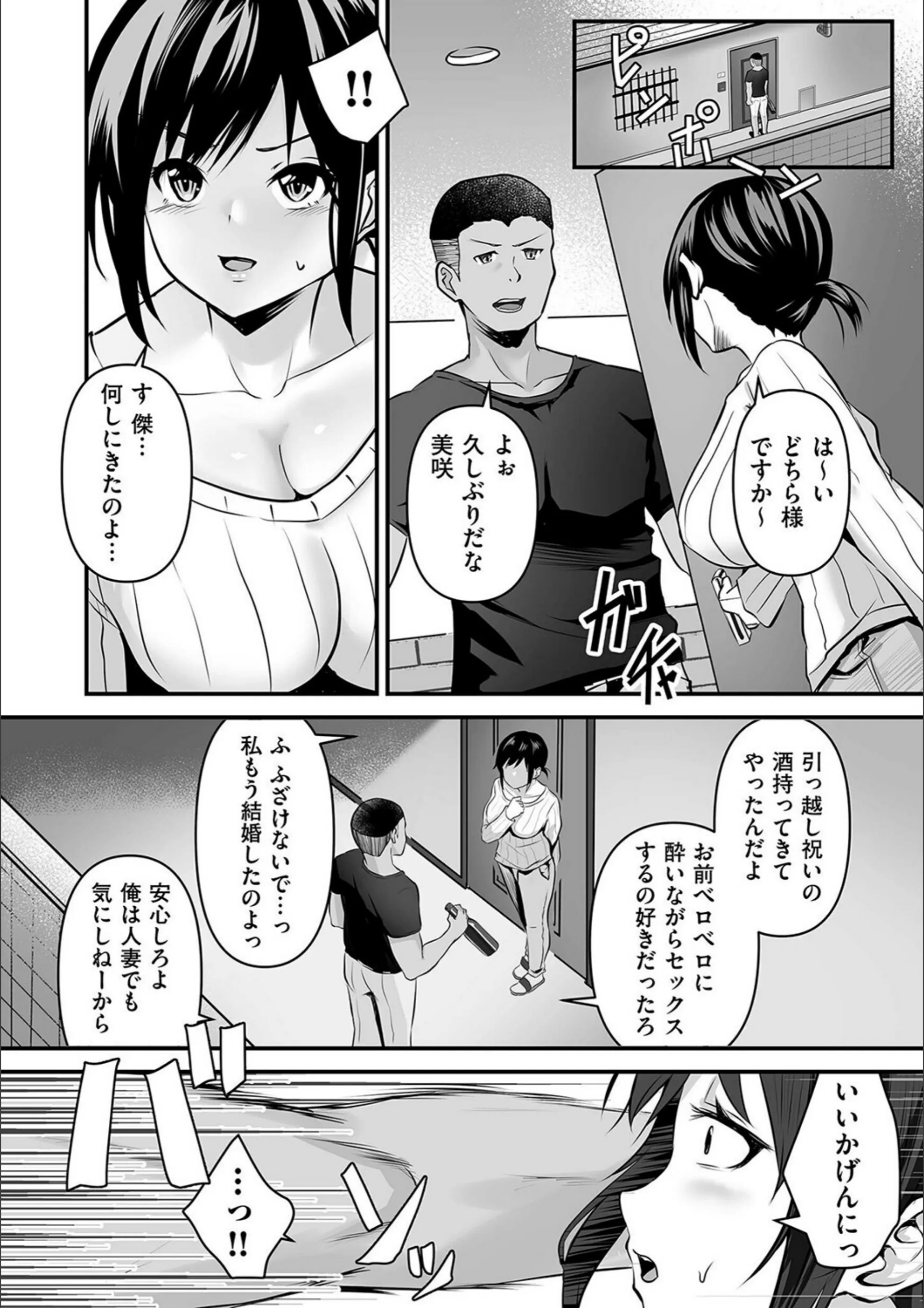 サンプル 5