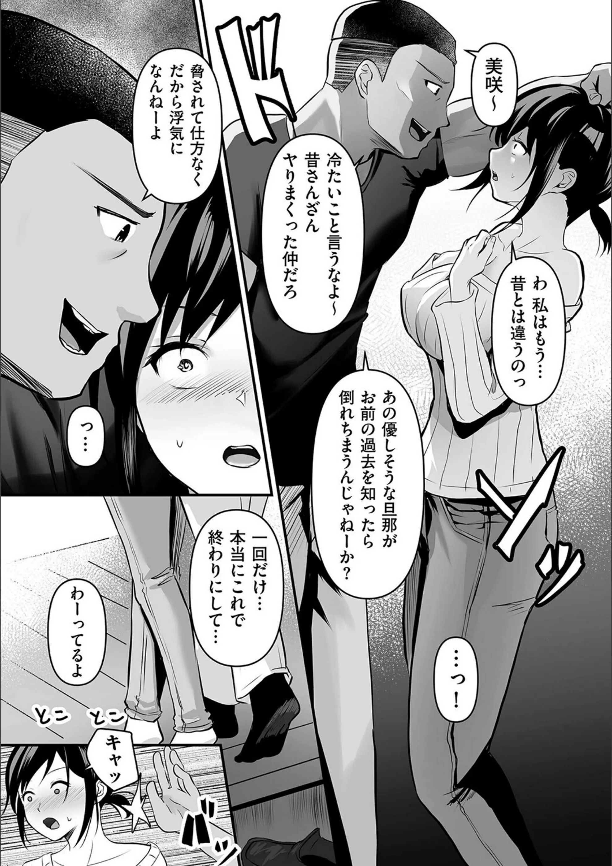 サンプル 6