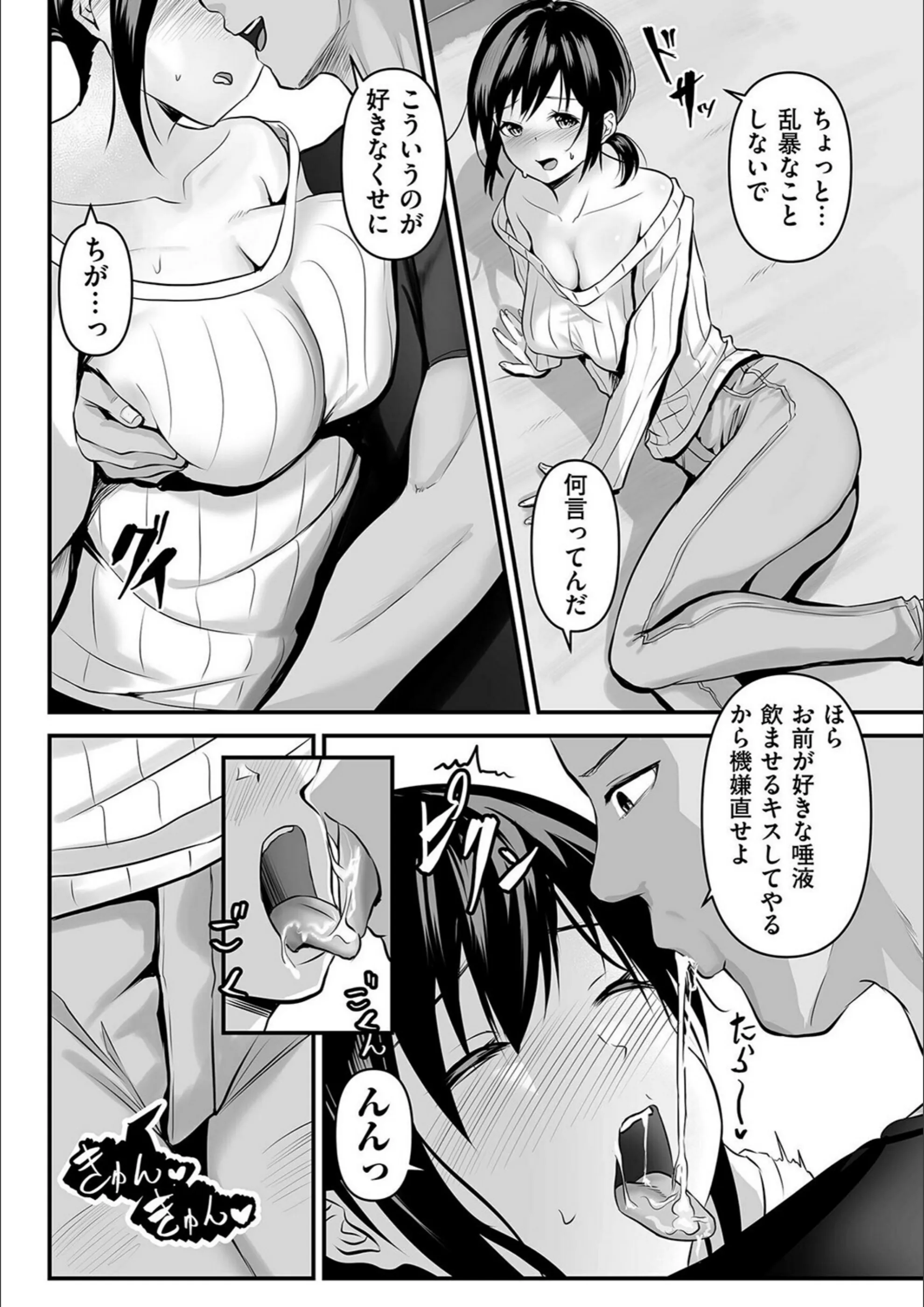 サンプル 7