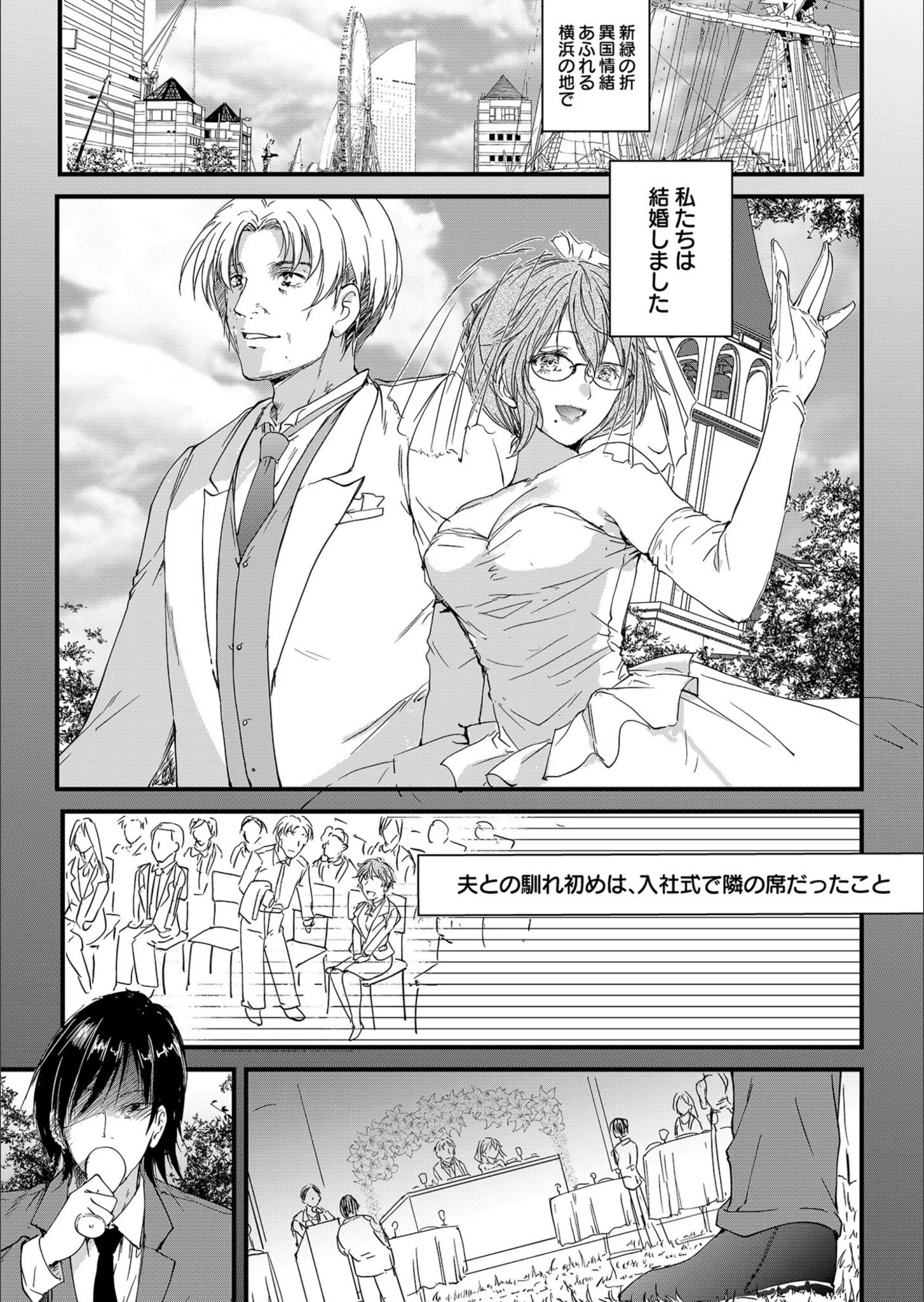 サンプル 2