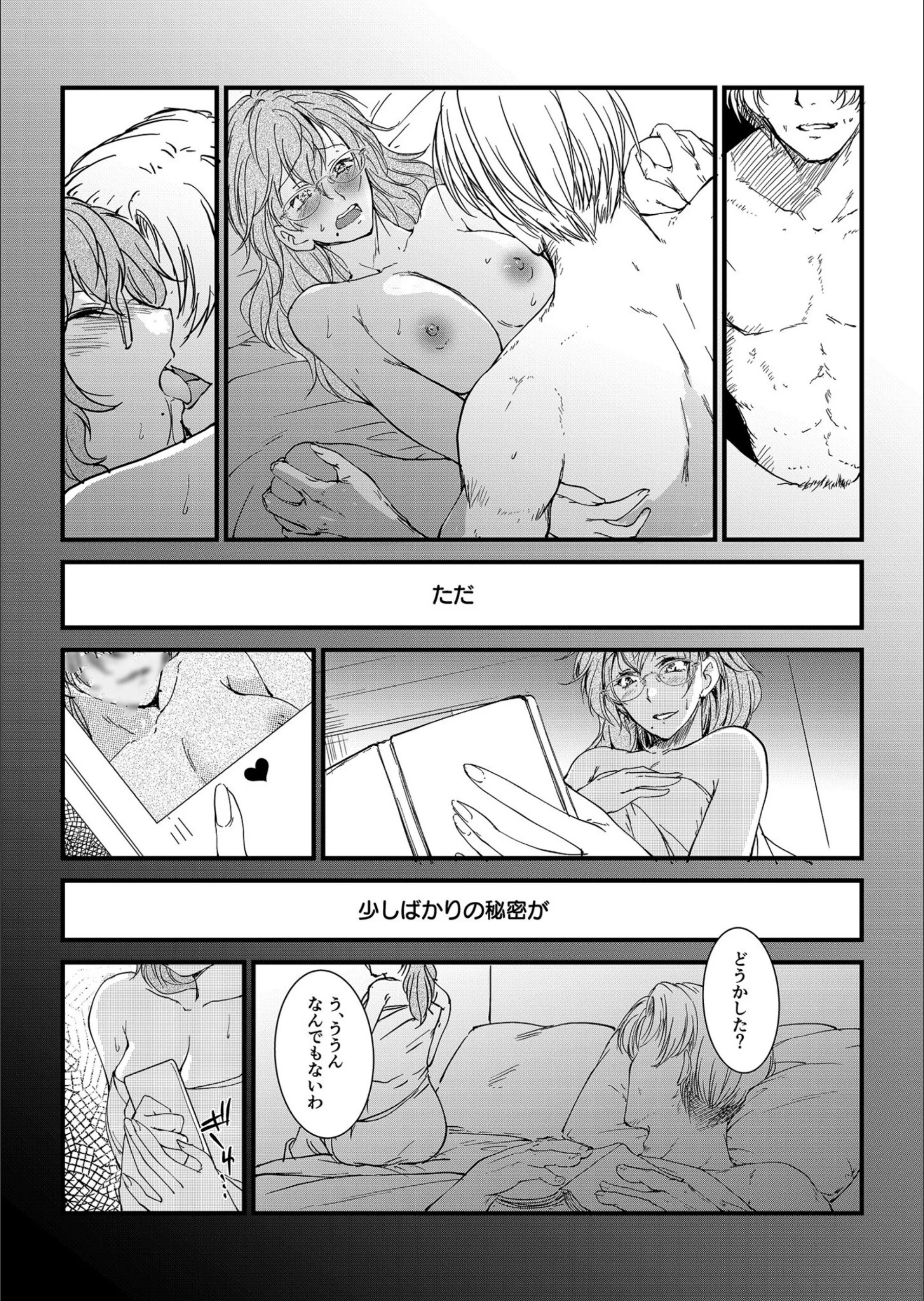サンプル 4