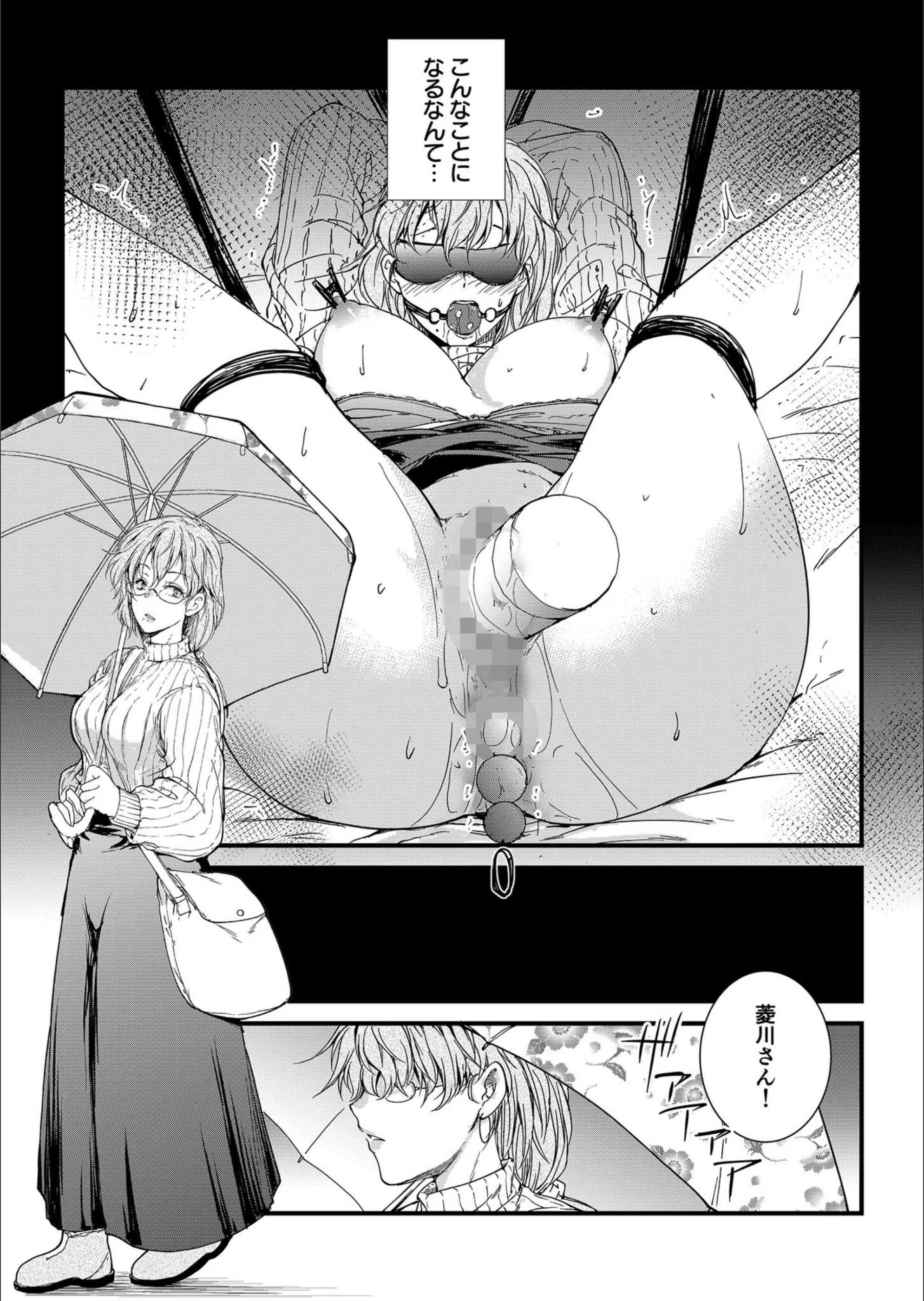 サンプル 5