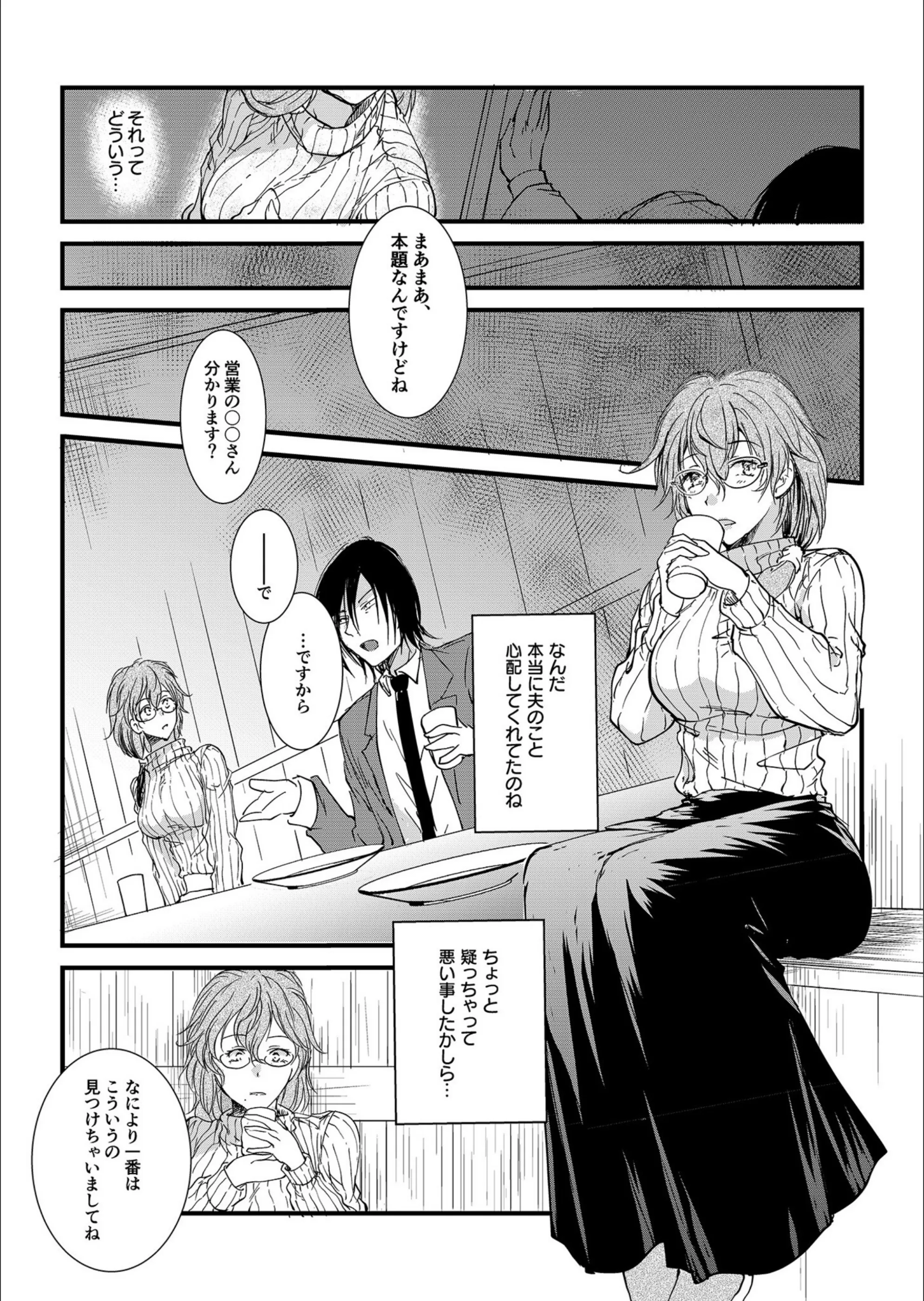 サンプル 7