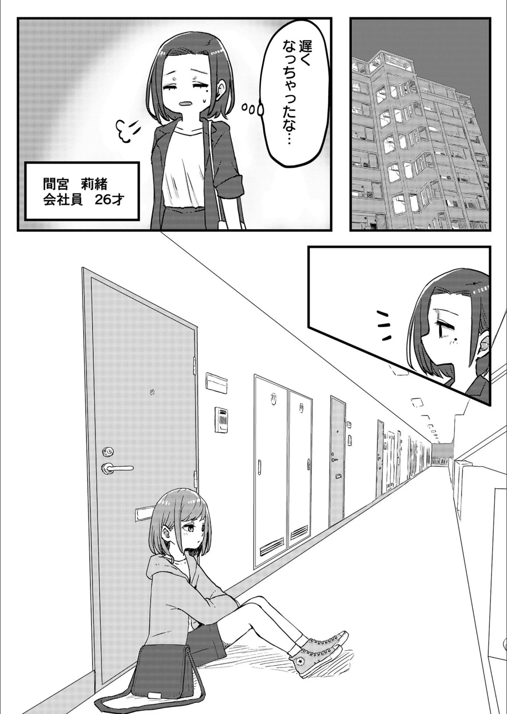 サンプル 4