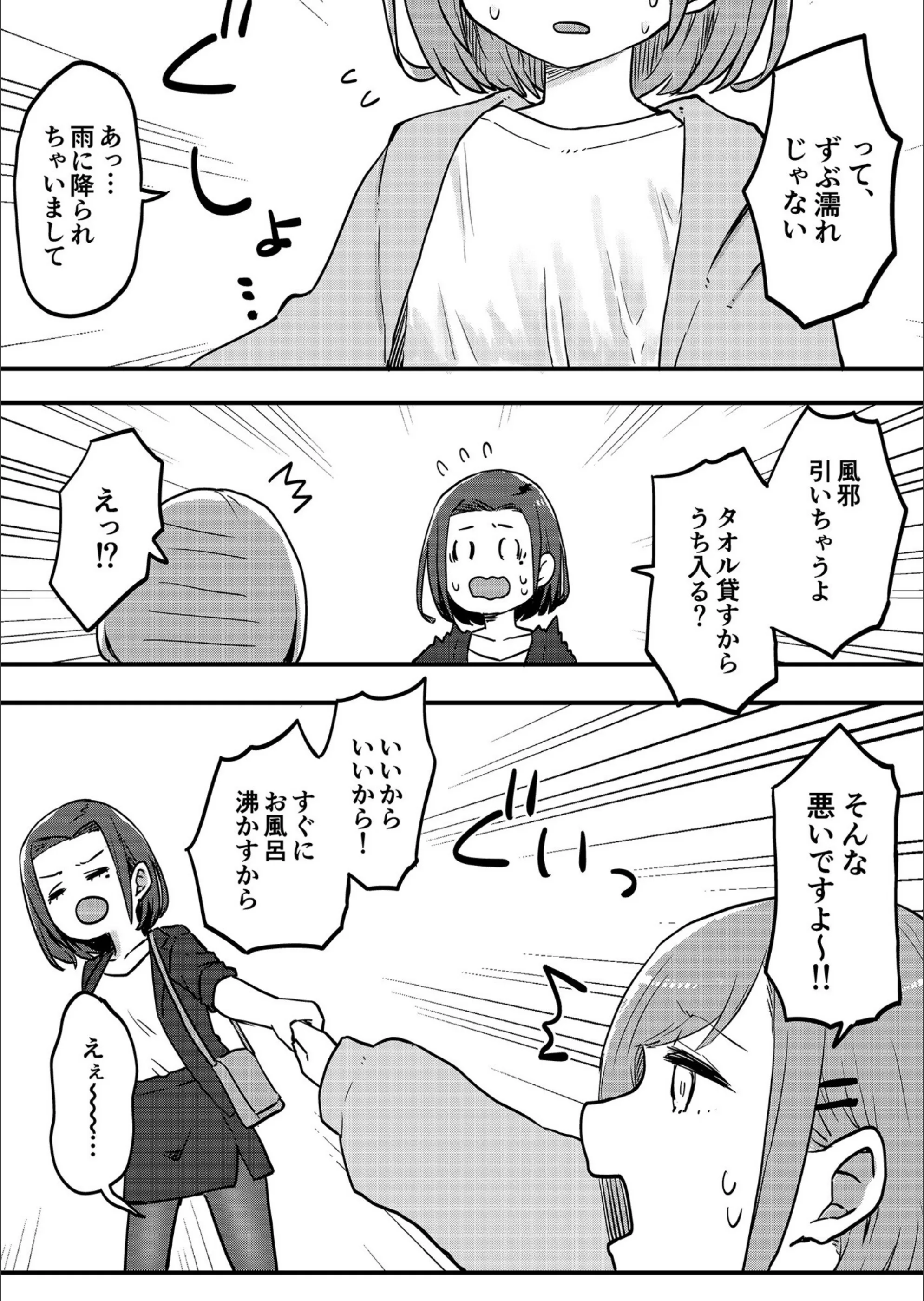 サンプル 6