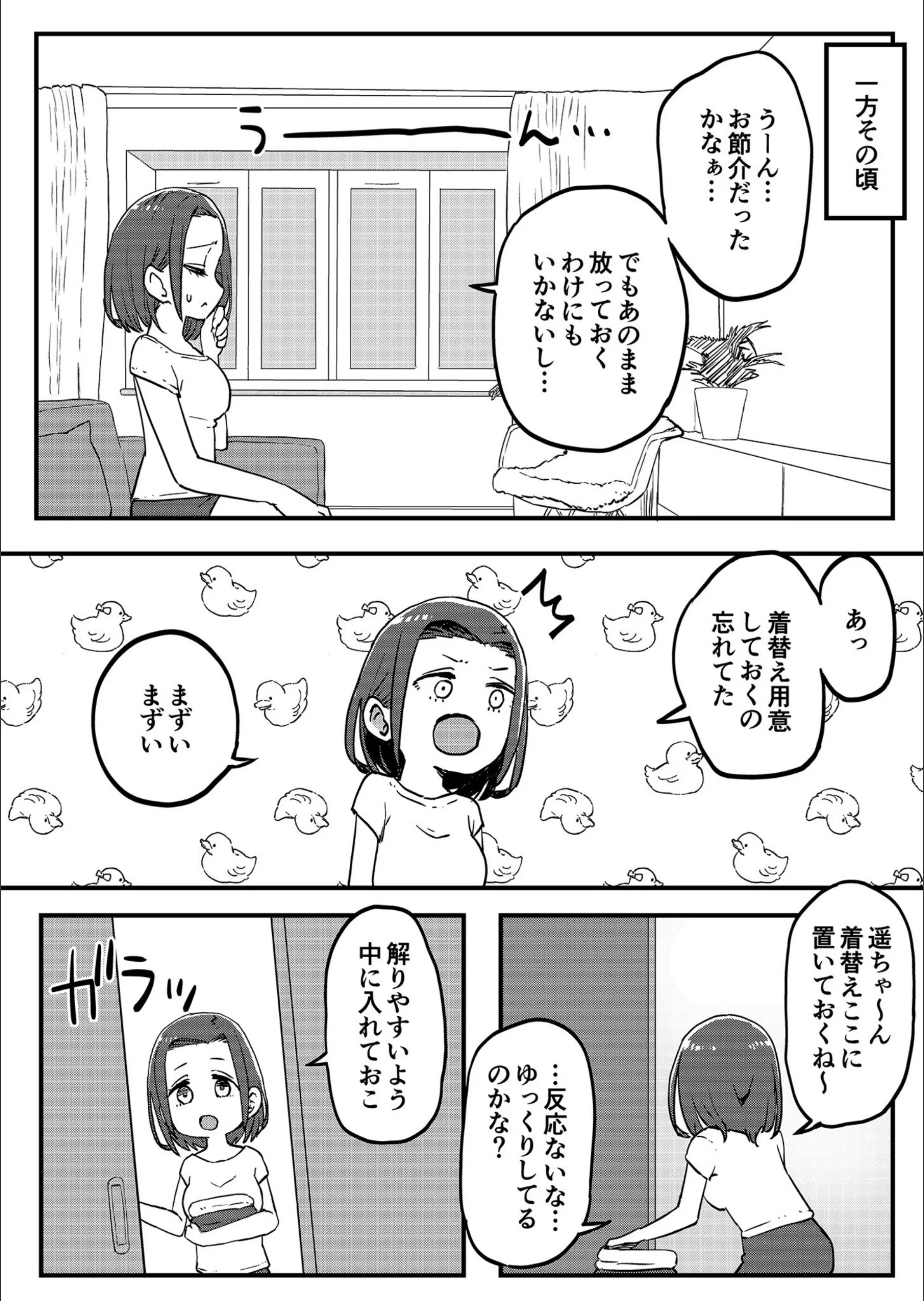 サンプル 9