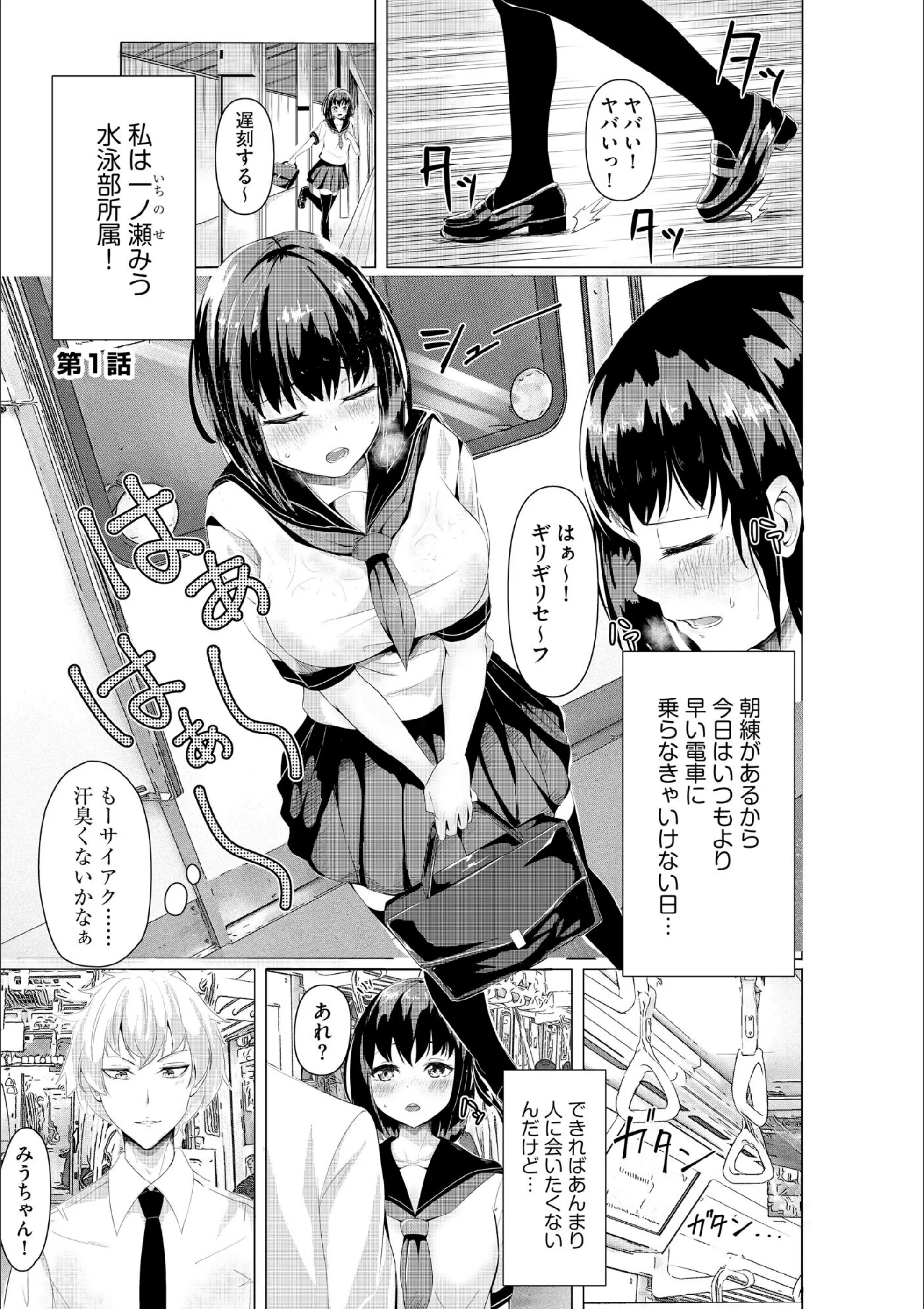 サンプル 5